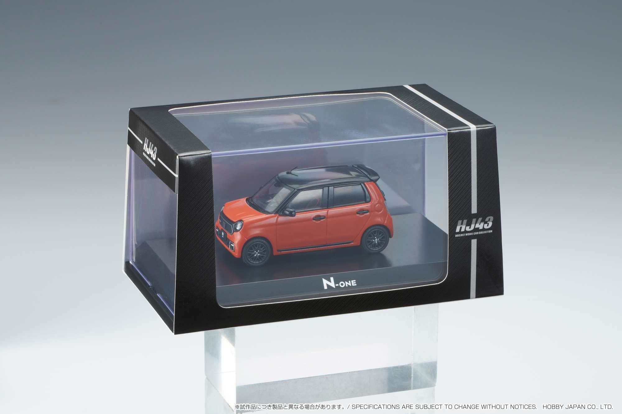 Amazon | HJ43 1/43 ホンダ N-ONE RS サンセットオレンジII 完成品