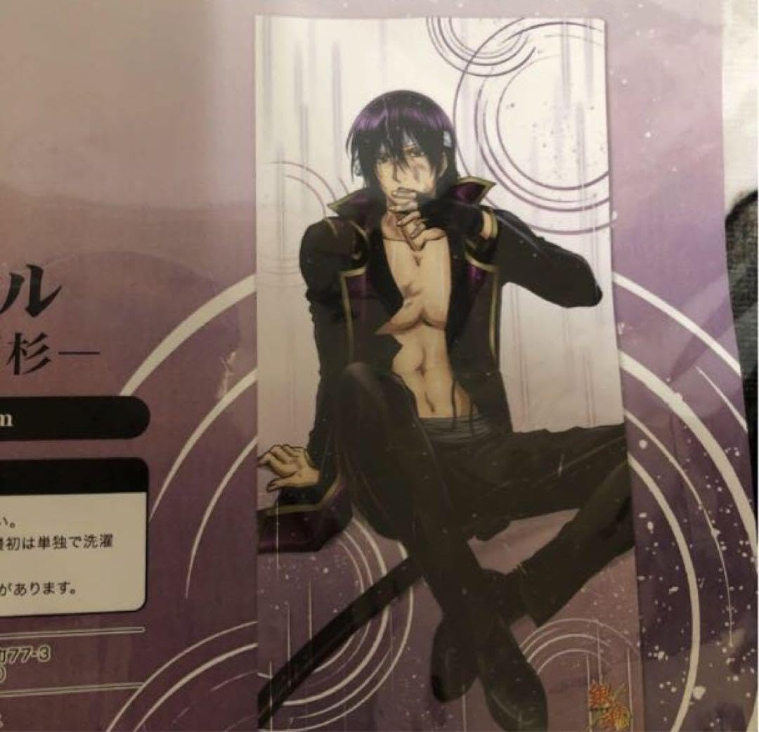 銀魂 銀魂 ビッグタオルケット 高杉晋助 高杉晋助 神威 ビッグ