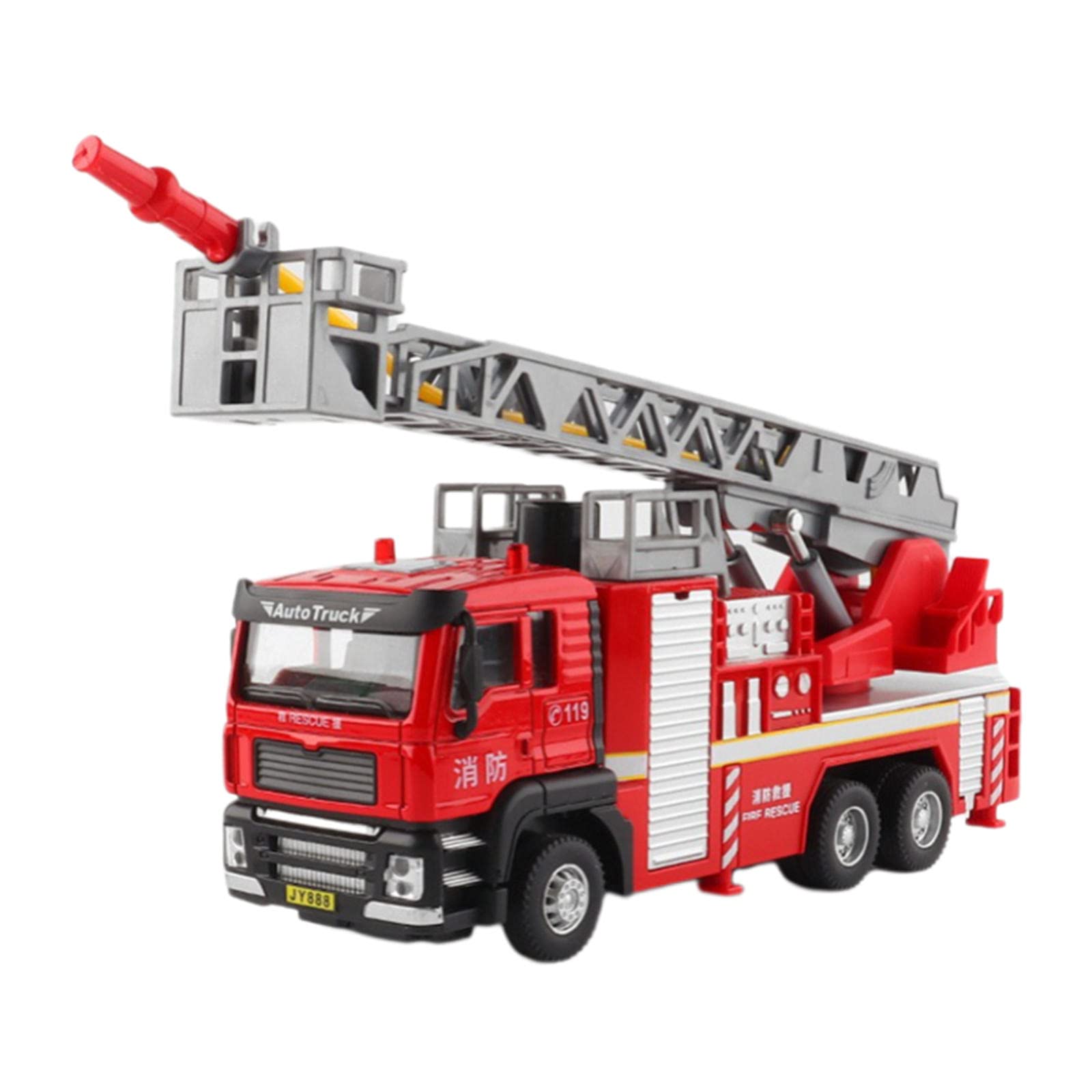 Amazon.co.jp: T TOOYFUL 消防車 おもちゃ はしご消防車 噴水 屈折