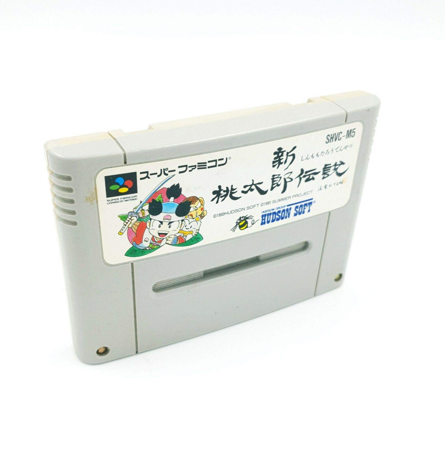 Amazon | 新桃太郎伝説 | ゲームソフト