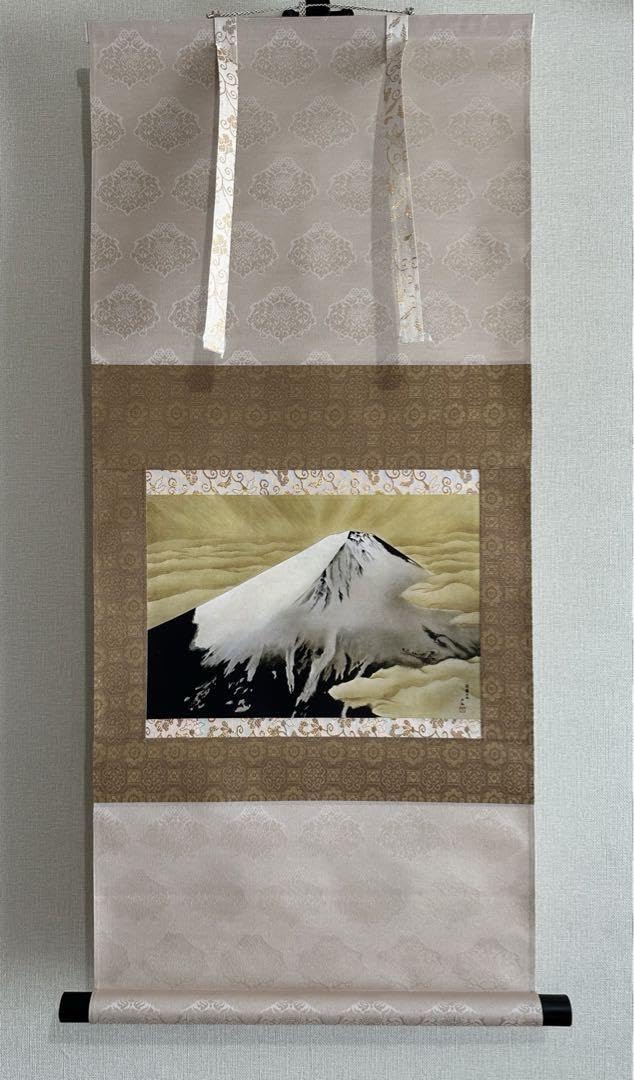 Amazon.co.jp: 掛け軸 横山大観 神国日本 印刷 : おもちゃ