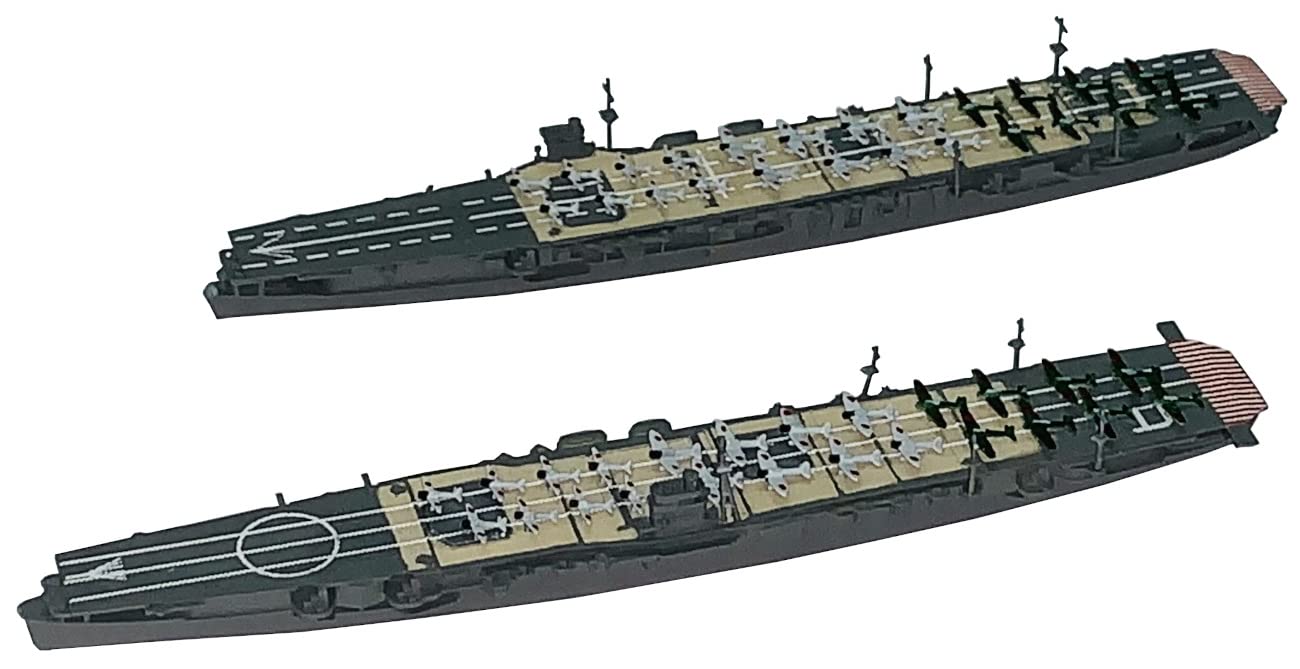 Amazon | HMA 1/2000 日本海軍 第二航空戦隊セット (航空母艦蒼龍