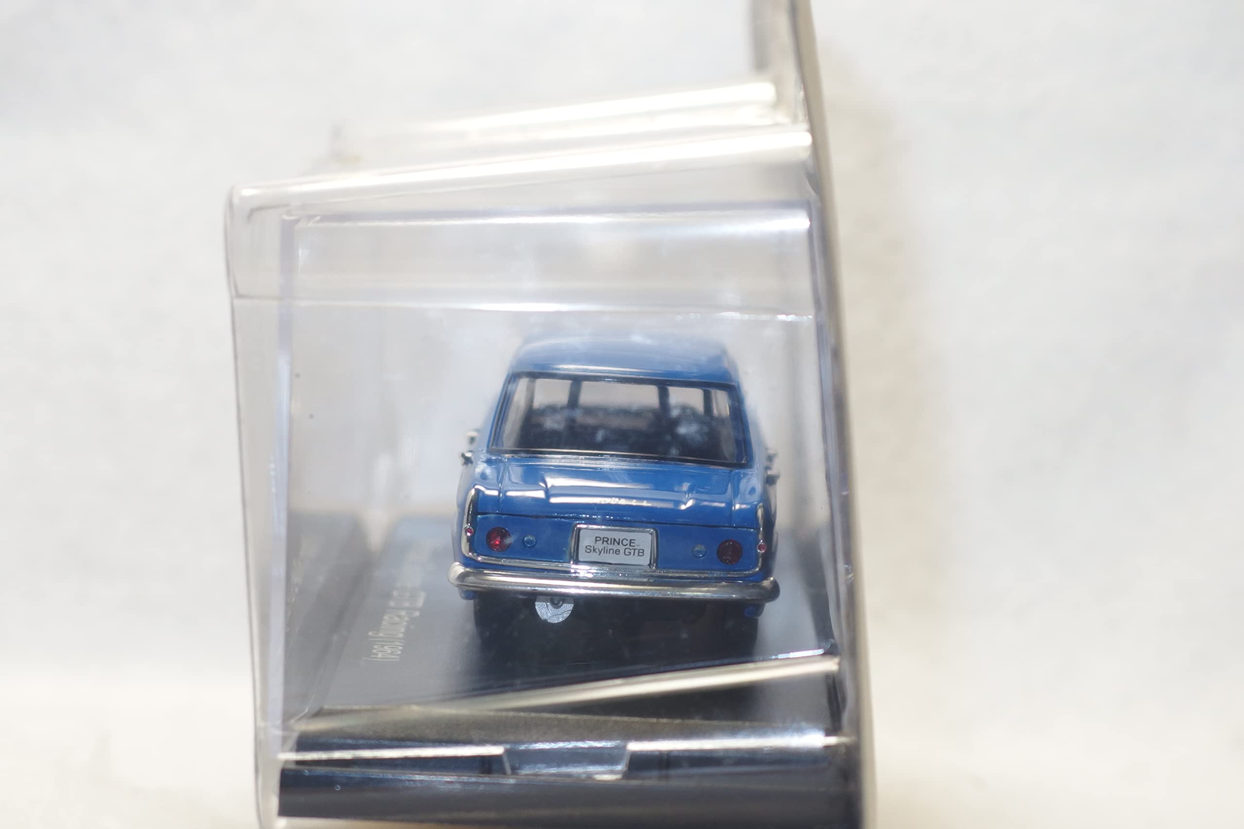 Amazon.co.jp: 1/43 [ミニカーのみ]定期購読特典 国産名車コレクション