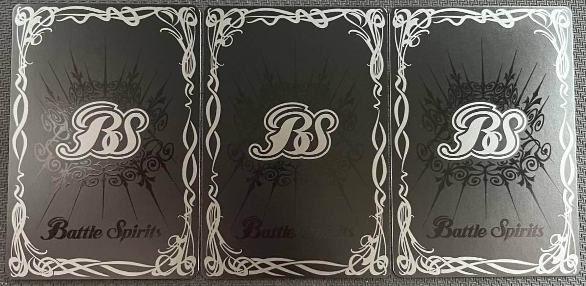 Amazon.co.jp: バトルスピリッツ 跪いて エブリワン BSC39-RV004 3枚