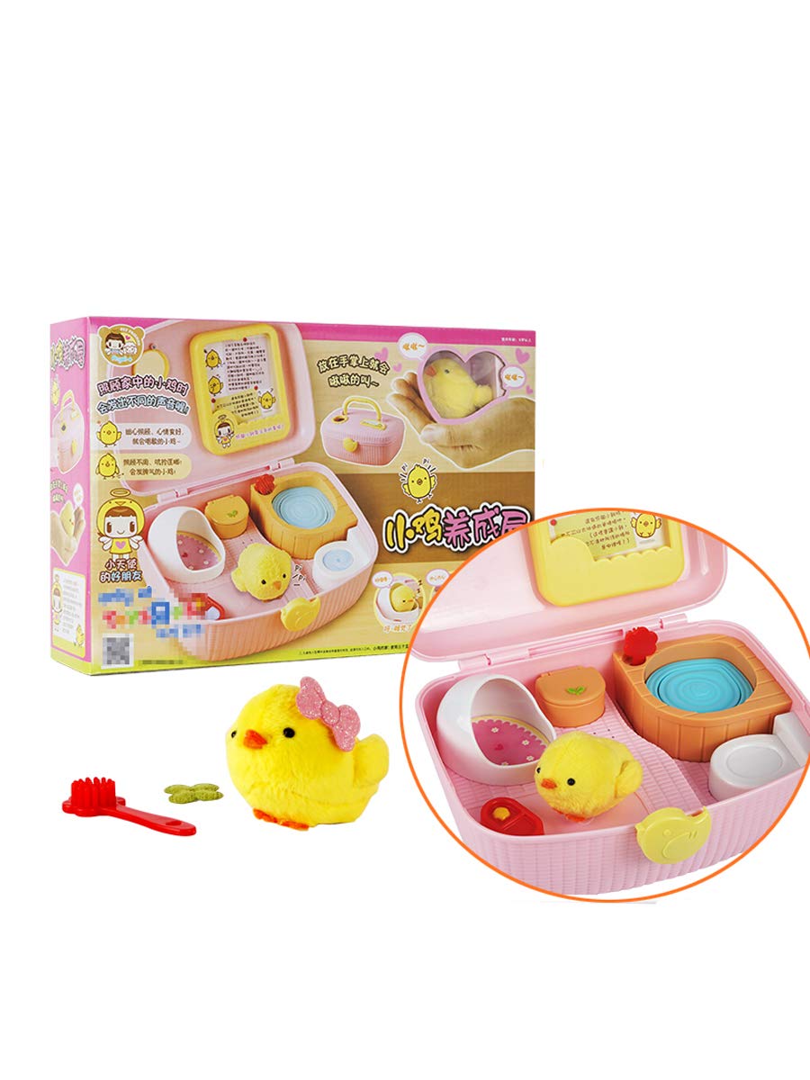 Amazon.co.jp: お世話しましょ！にぎやかひよこちゃんハウス : おもちゃ