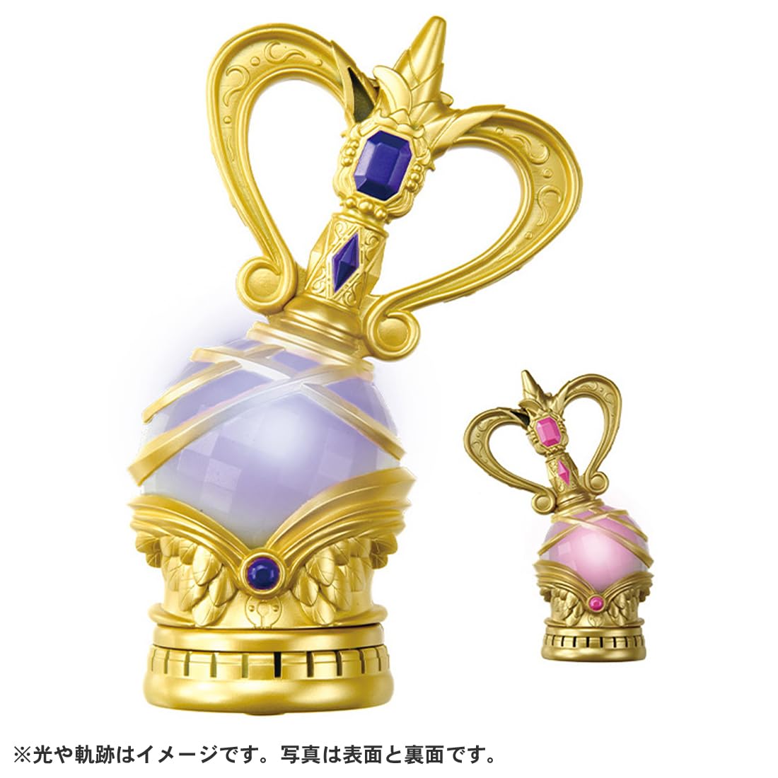 Amazon.co.jp: タカラトミー(TAKARA TOMY) プリンセッション