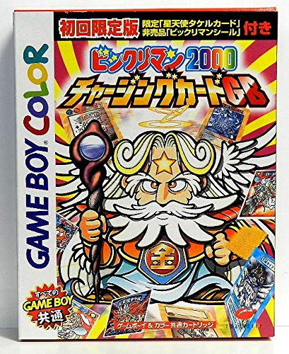 Amazon | ビックリマン2000チャージングカードGB | ゲームソフト