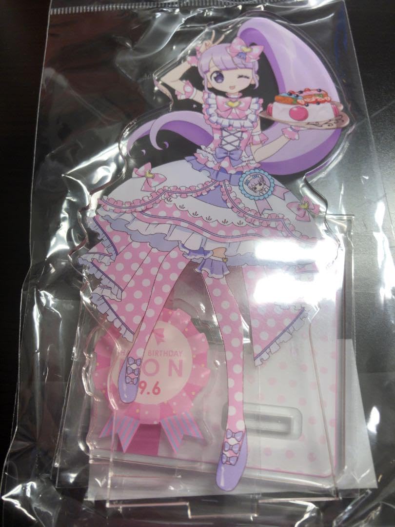 Amazon.co.jp: アイドルタイムプリパラ ハピプリバースデー 真中のん