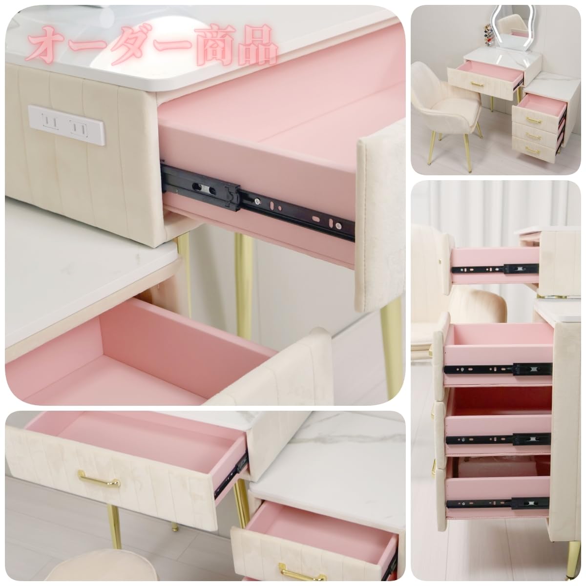 Amazon｜ドレッサー コンパクト お姫系 鏡台 化粧台収納 ベロア椅子