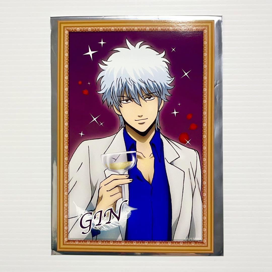 Amazon.co.jp: 銀魂 坂田銀時 GIN 銀魂CAFE ホスト倶楽部 高天原