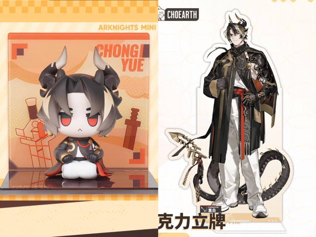 Amazon | アークナイツ チョンユエ 薪火不息 ミニフィギュア アクリル