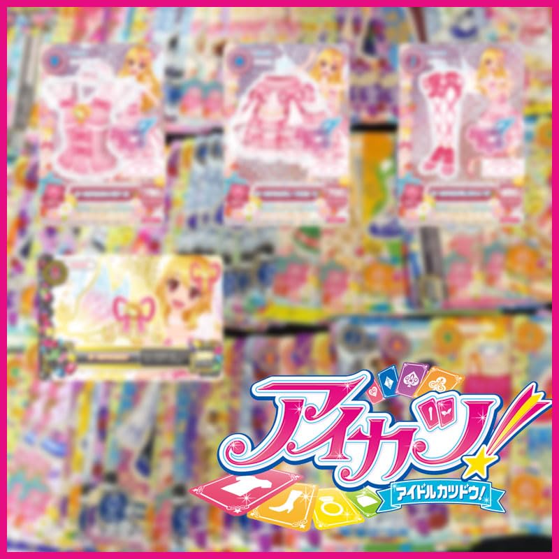 Amazon.co.jp: アイカツ！PかCPかR確定 合計5枚入り 2013～2016