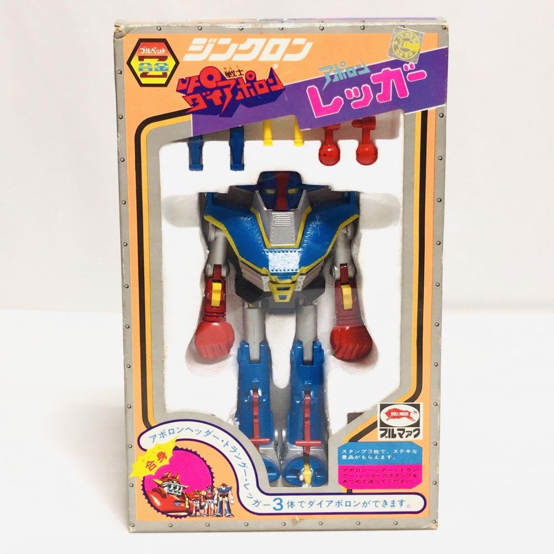 Amazon.co.jp: 極上美 ブルマァク UFO戦士 ダイアポロン アポロン