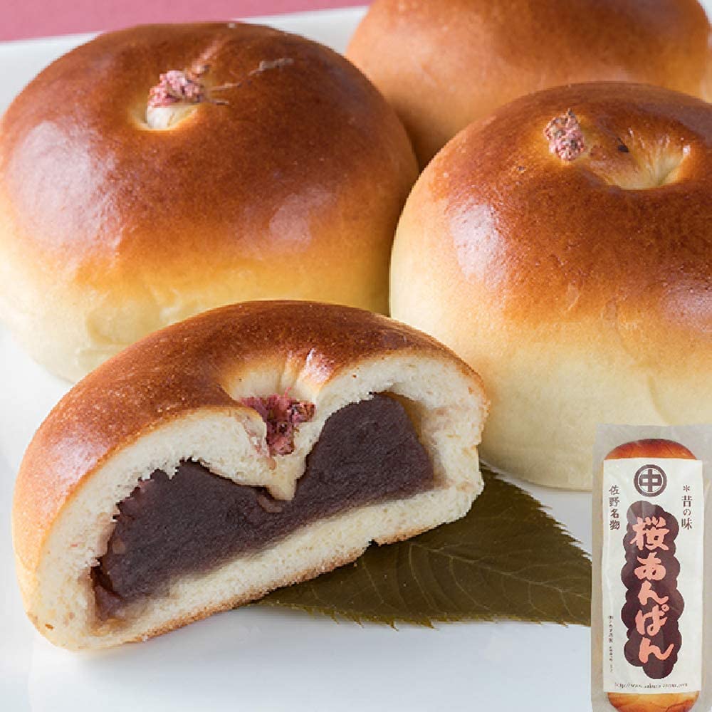 Amazon | 桜あんぱん 9個 (3個入×3袋) こしあん あんパン お取り寄せ