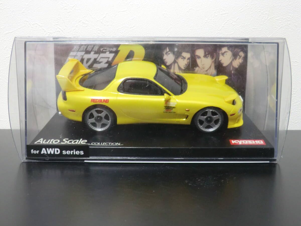 Amazon | 京商ミニッツ ボディ オートスケール RX-7 FD3S 新劇場版 頭