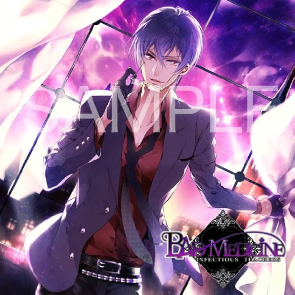 Amazon.co.jp: BAD MEDICINE BLACK+WHITE VOL.1 志奴 要 cv.高橋広樹