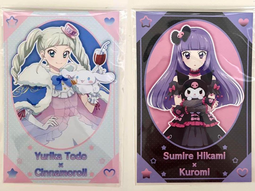 Amazon.co.jp: アイカツ ポストカード 藤堂ユリカ 氷上スミレ セット
