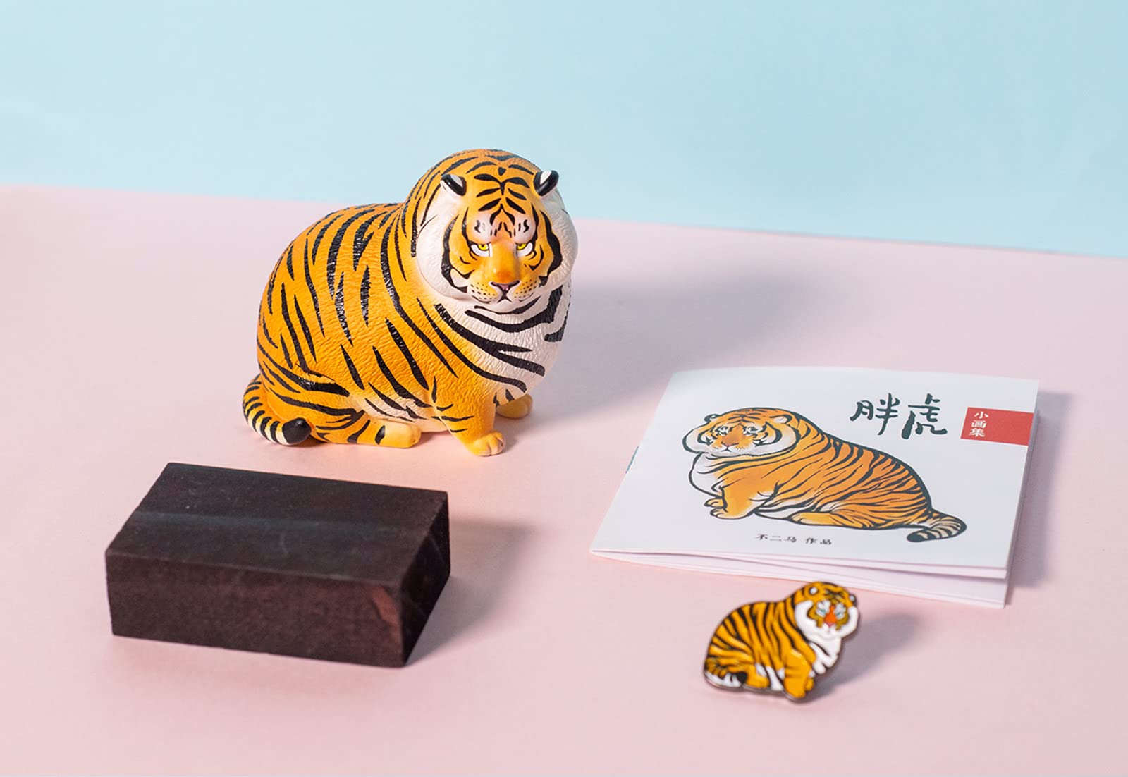 Amazon | KONGZOO 虎 太い かわいい 癒し フィギュア アート おもちゃ