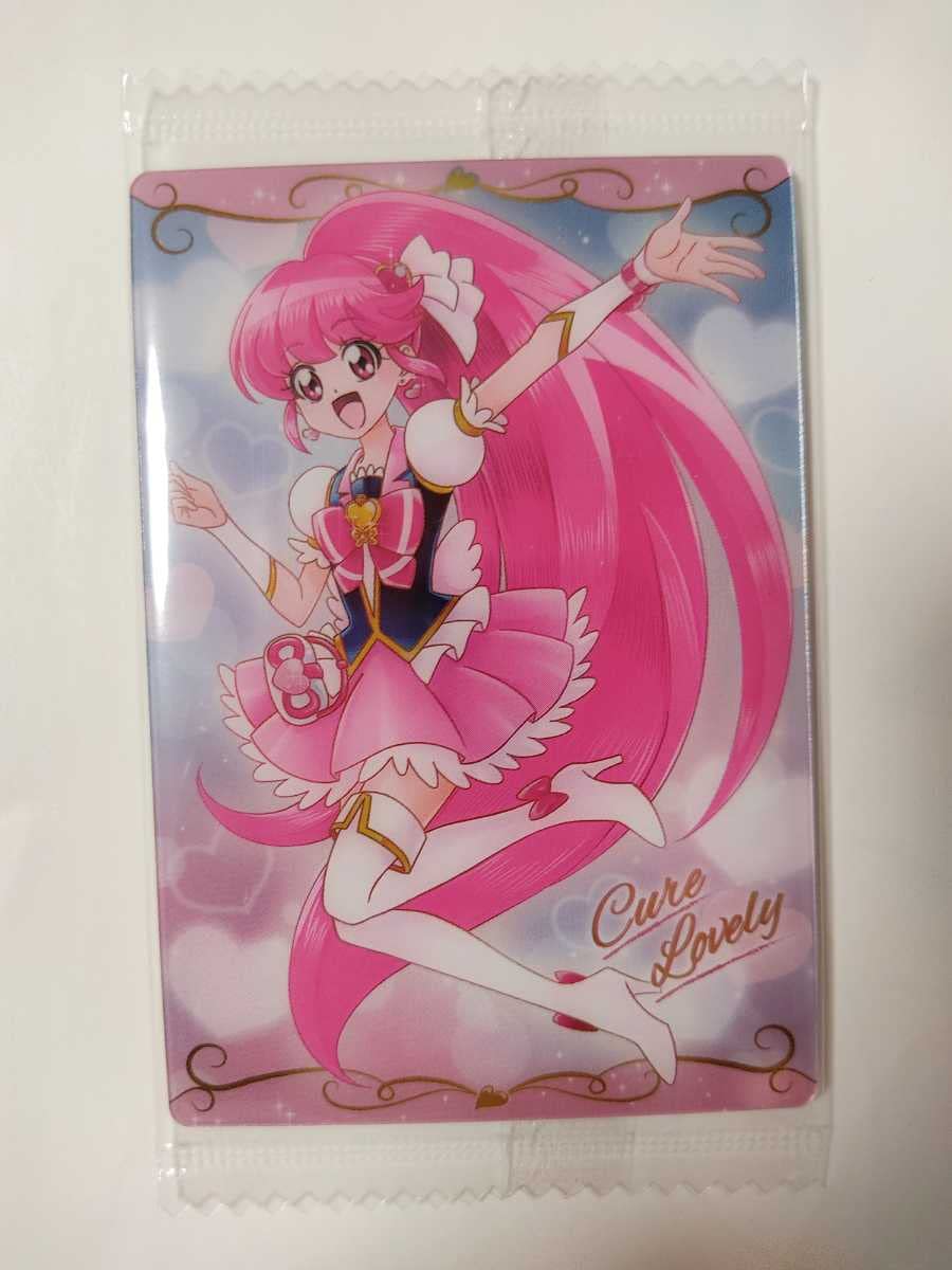 Amazon.co.jp: プリキュア カード ウエハース5キュアラブリー 愛乃