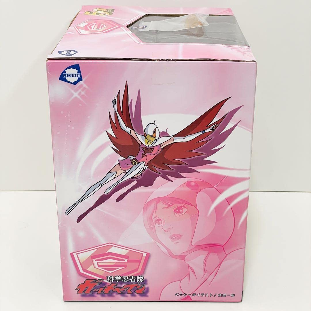 Amazon | 奇跡の 科学忍者隊ガッチャマン 白鳥のジュン キックVer