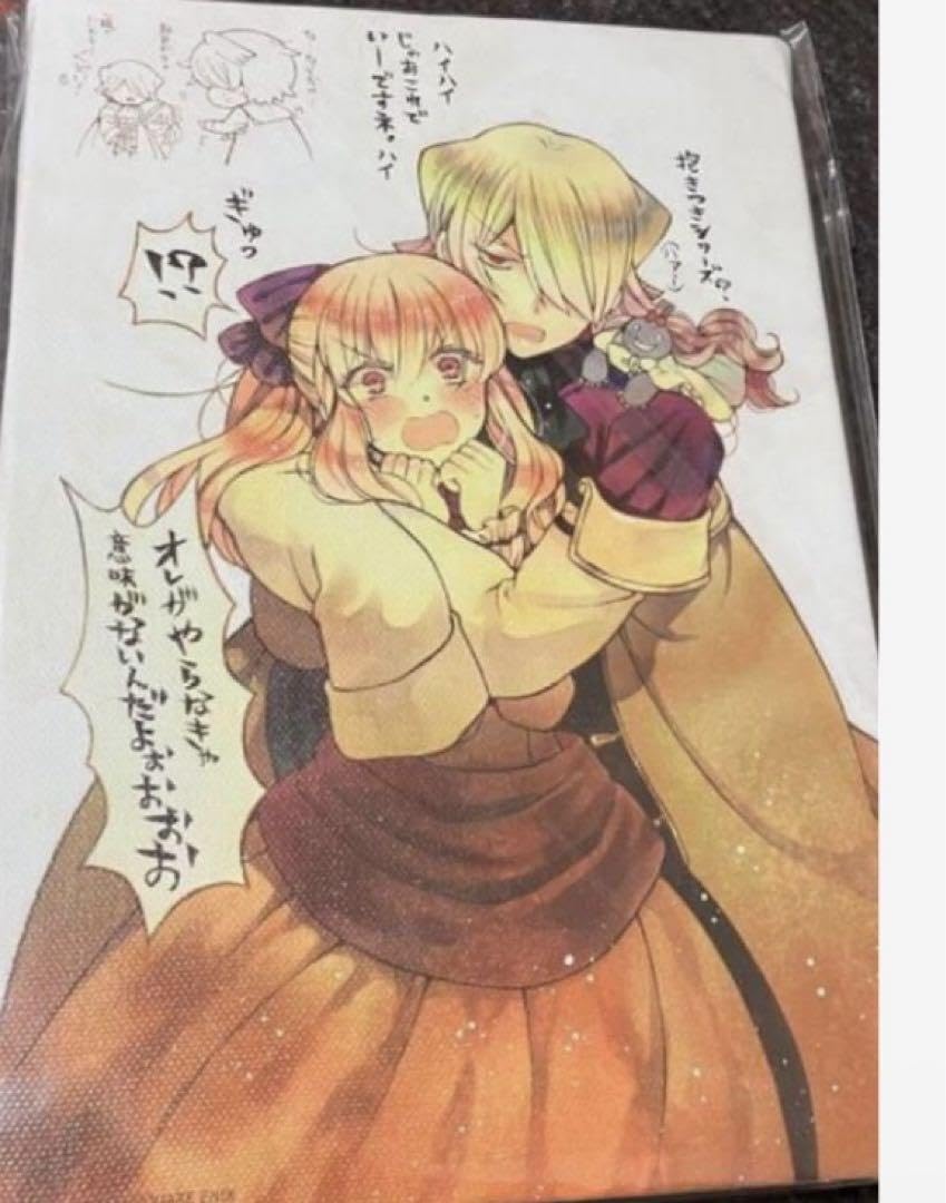 Amazon.co.jp: PandoraHearts ブレイク シャロン キャンバスパネル