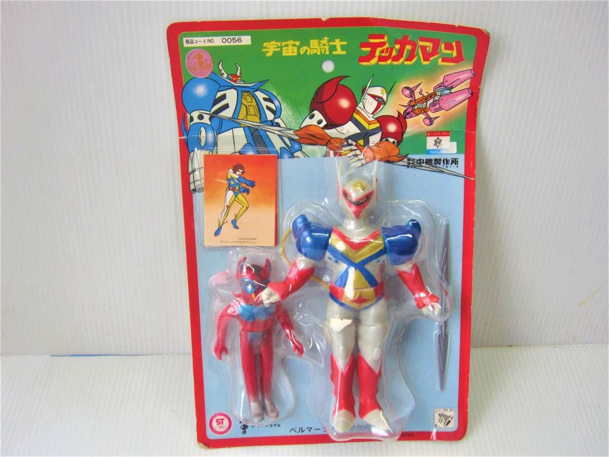 Amazon.co.jp: 中嶋製作所製 ソフビ 宇宙の騎士テッカマン&敵役 2体