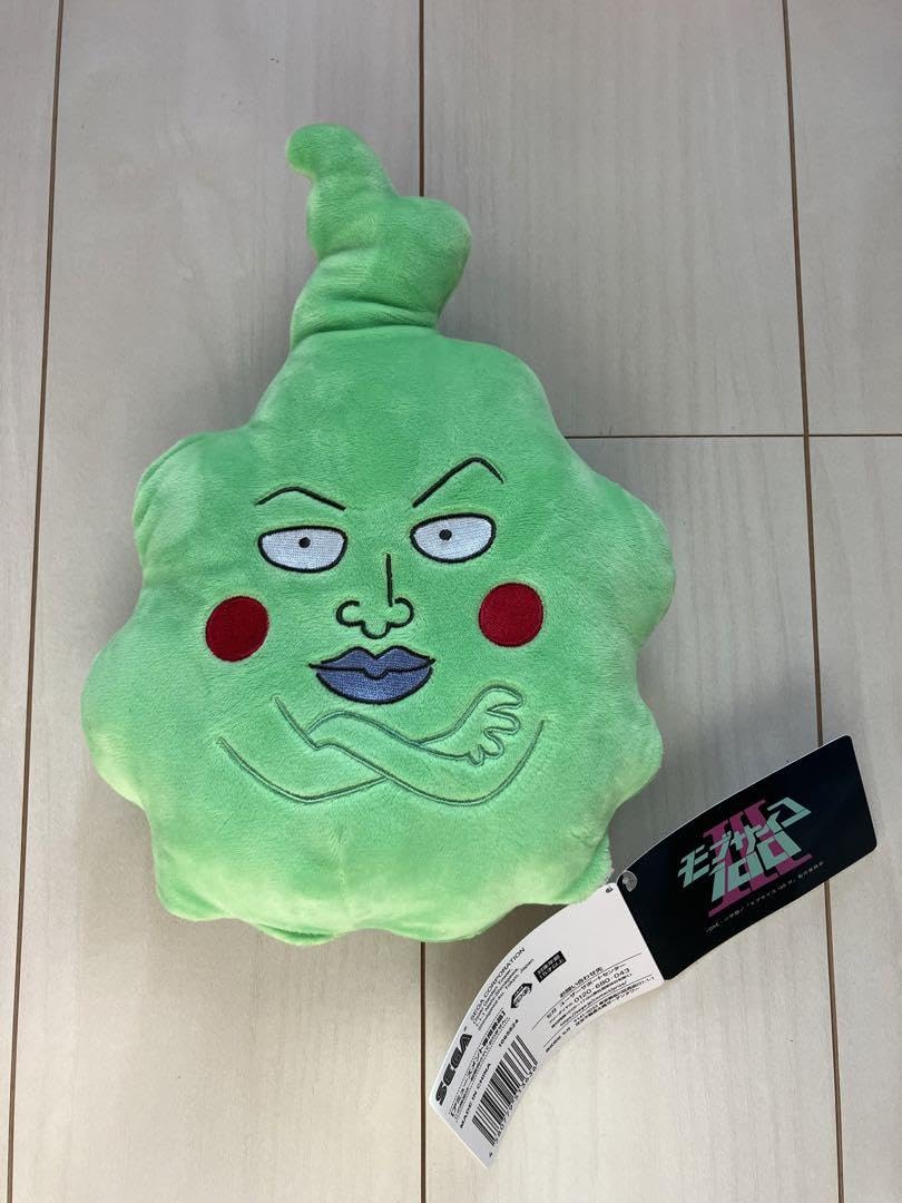 Amazon.co.jp: モブサイコ100 Ⅲ スペシャルぬいぐるみ? エクボ