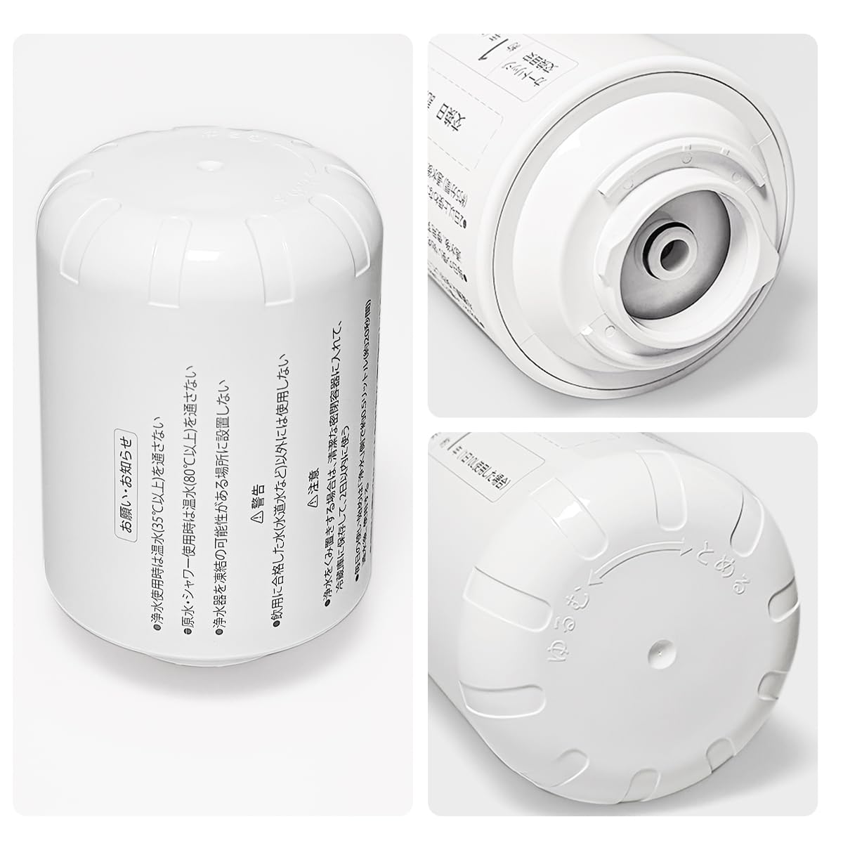 Amazon | 【JIS規格国内検査済み】 TK-CJ22C1 蛇口直結型浄水器