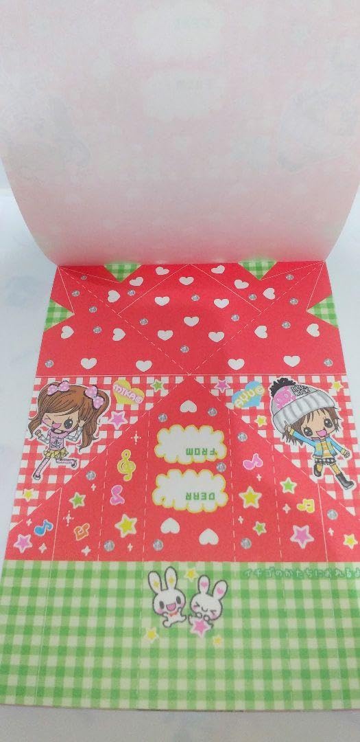 Amazon.co.jp: 懐かしい 平成女児 平成レトロ文具 メモ帳 あそびめも