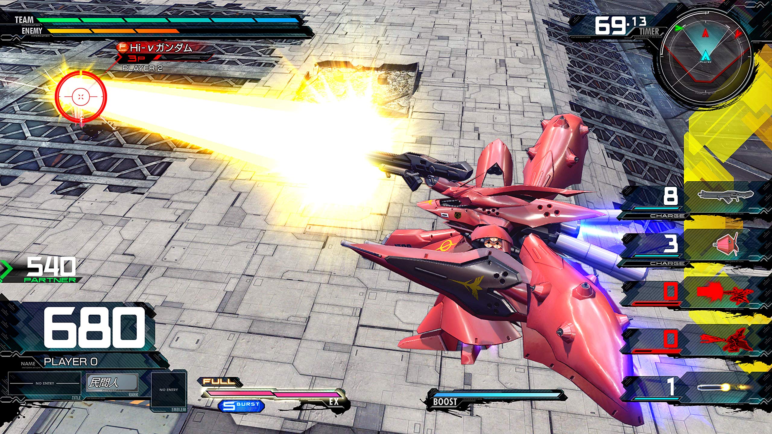 Amazon.co.jp: 【PS4】機動戦士ガンダム EXTREME VS. マキシブーストON