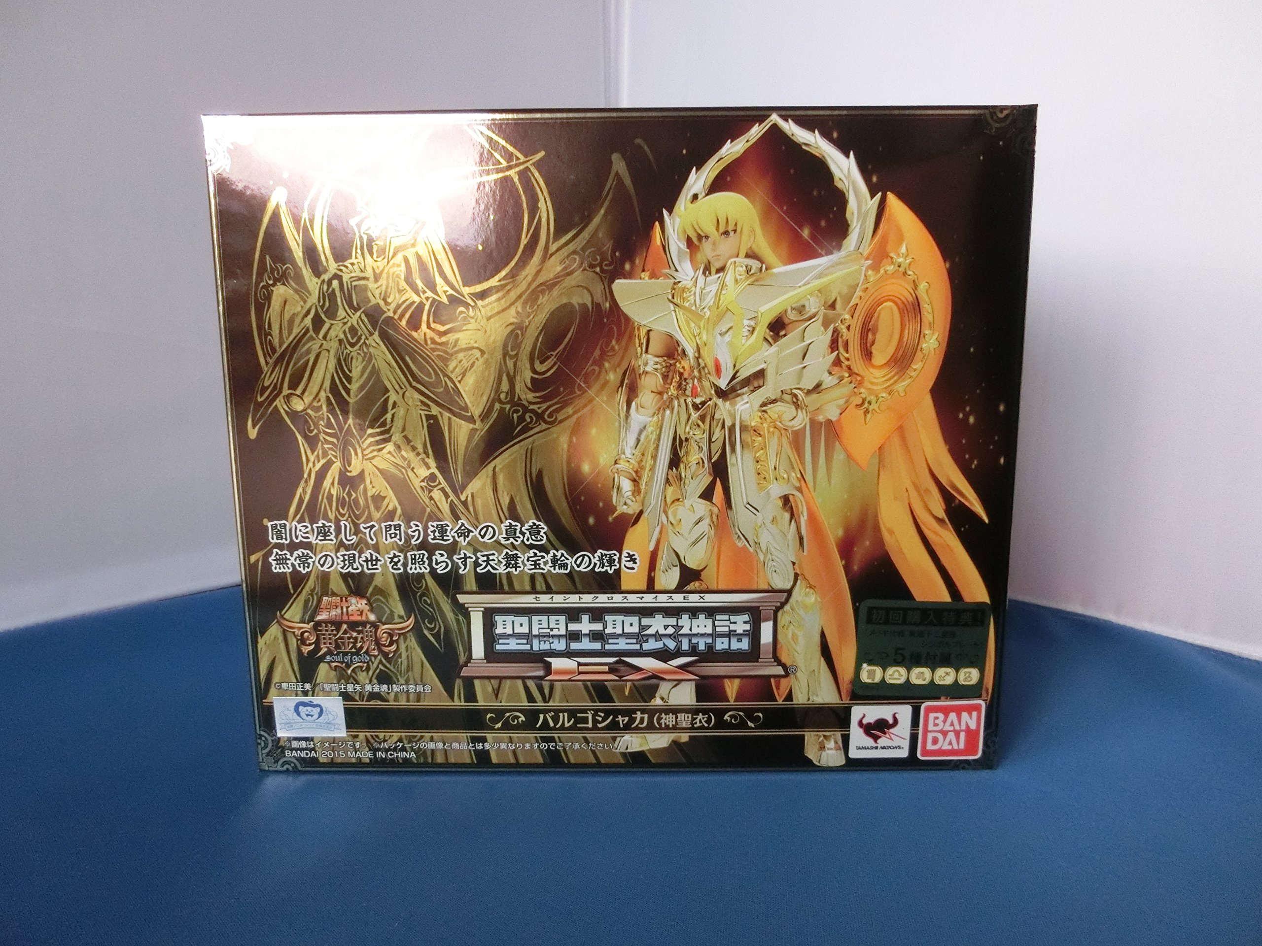 Amazon.co.jp: TAMASHII NATIONS 聖闘士聖衣神話EX バルゴシャカ(神聖