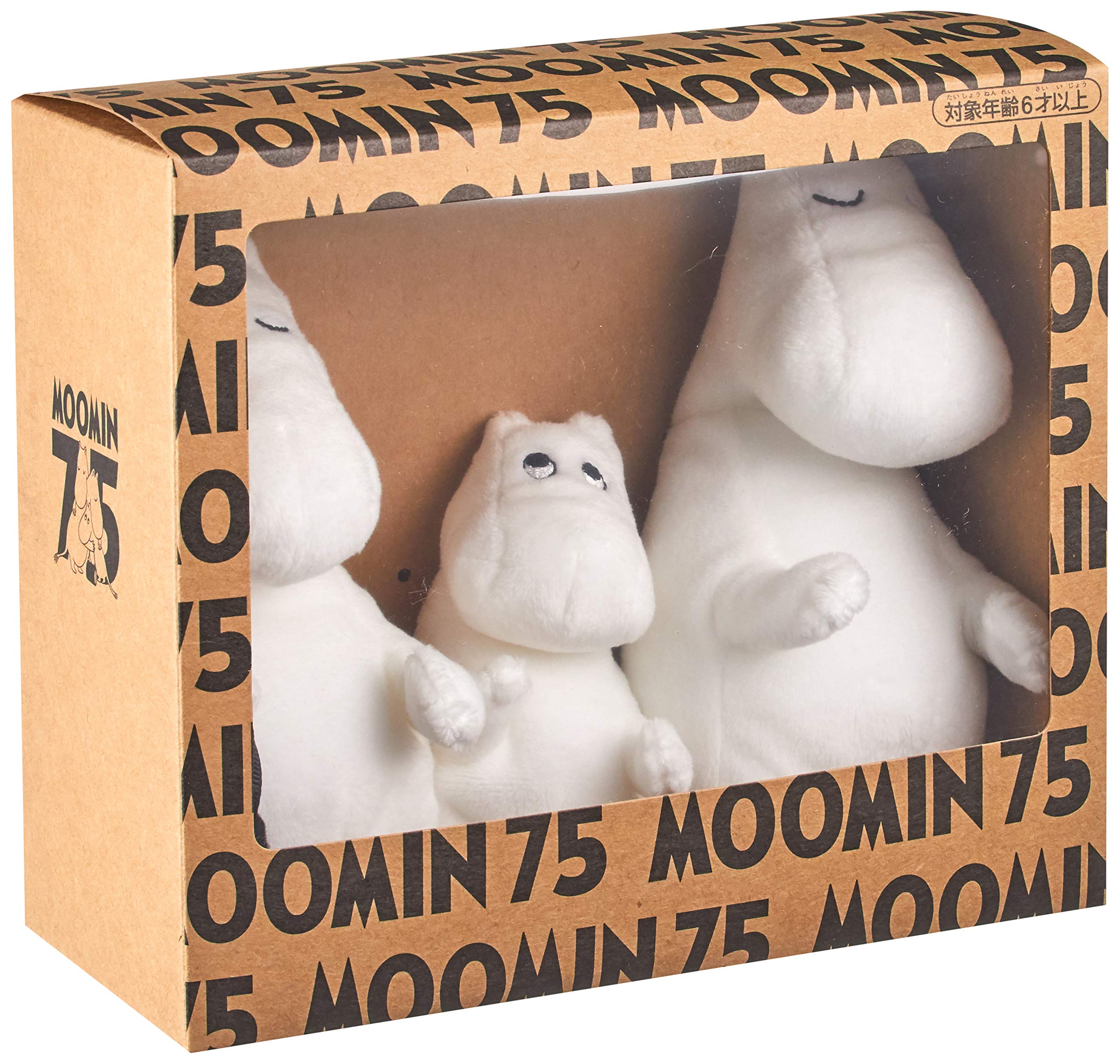 Amazon.co.jp: セキグチ ムーミン75周年 ぬいぐるみセット : おもちゃ