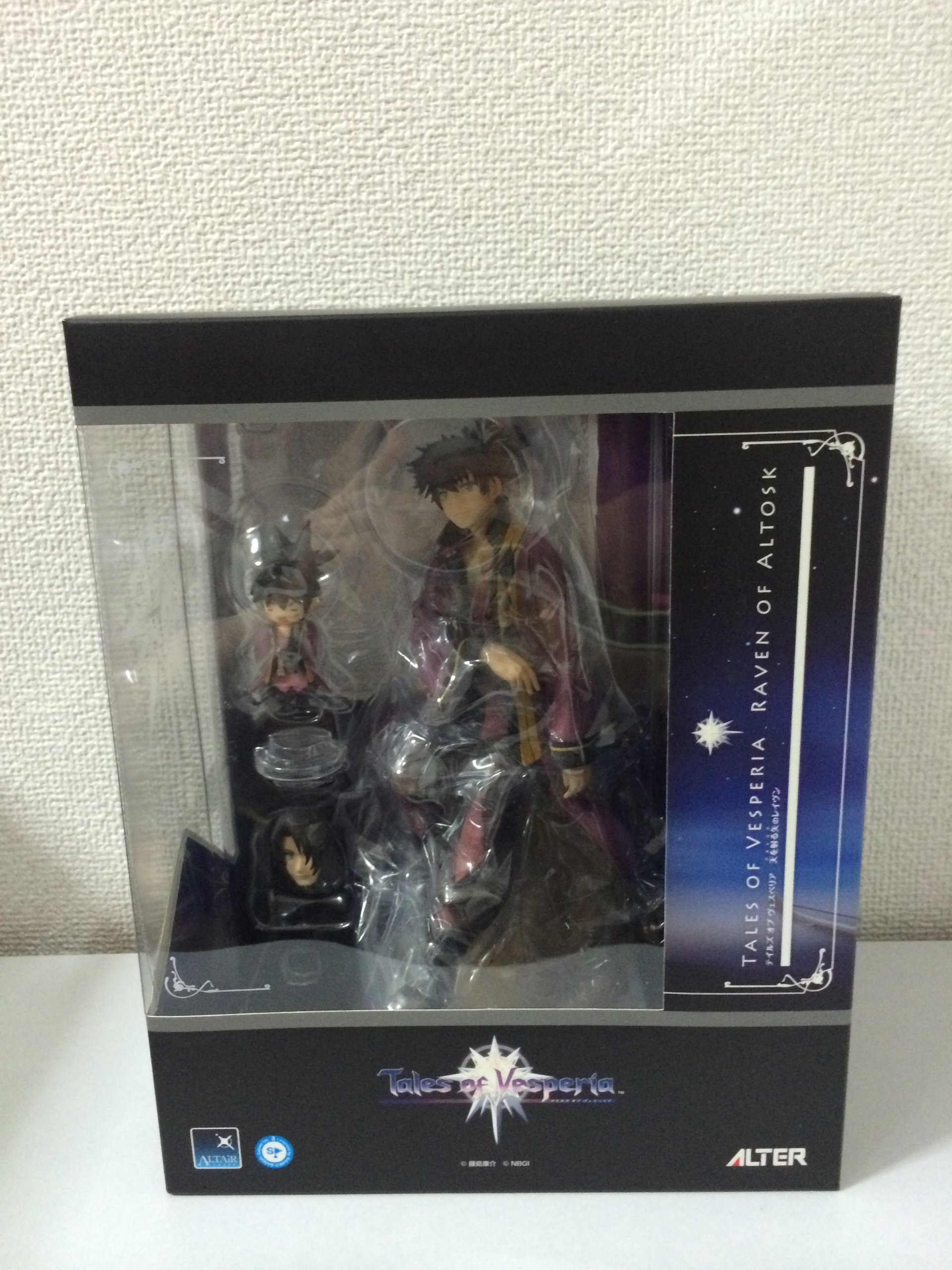 Amazon | テイルズ オブ ヴェスペリア 天を射る矢のレイヴン (1/8