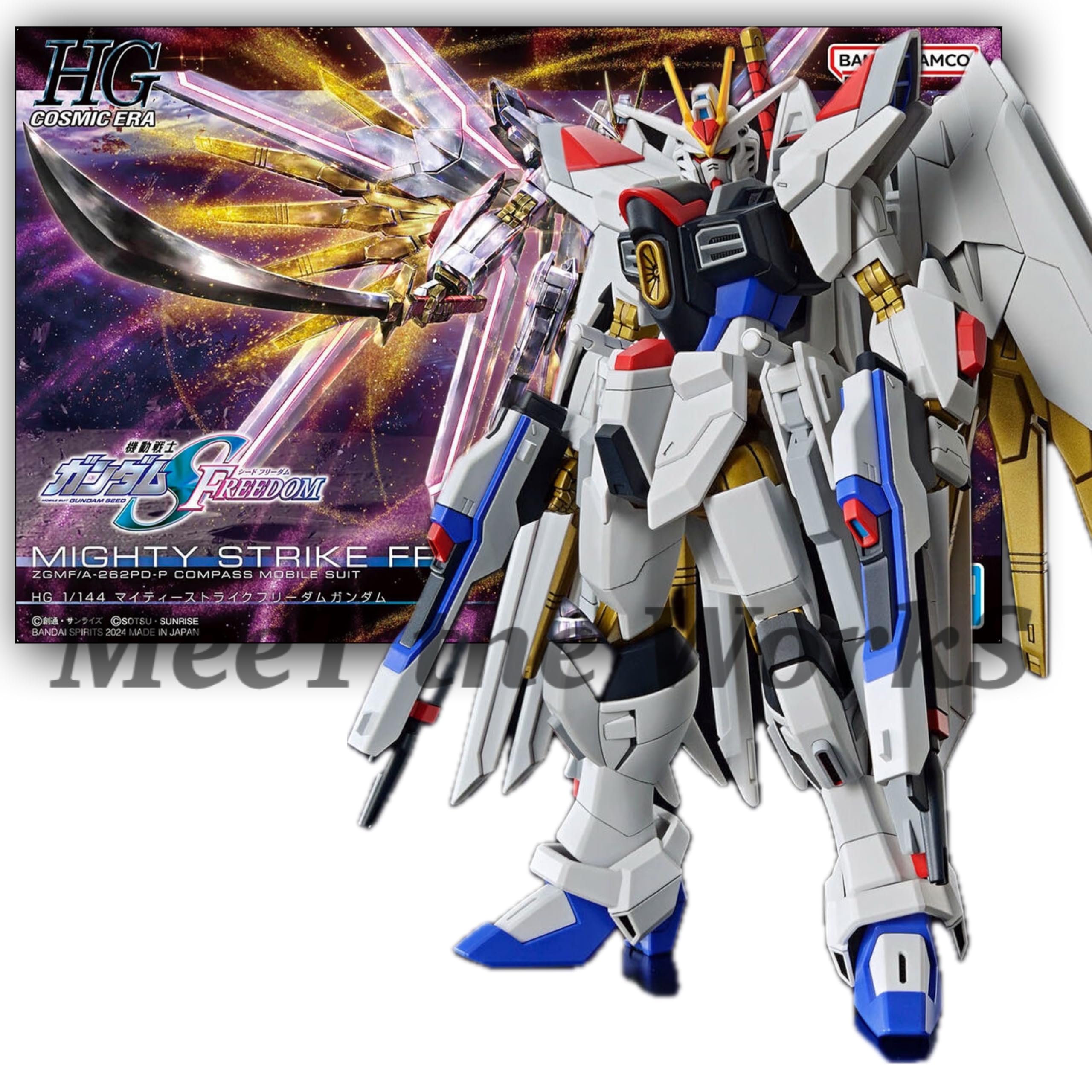 Amazon.co.jp: 【HG】 1/144 マイティーストライクフリーダム 機動戦士