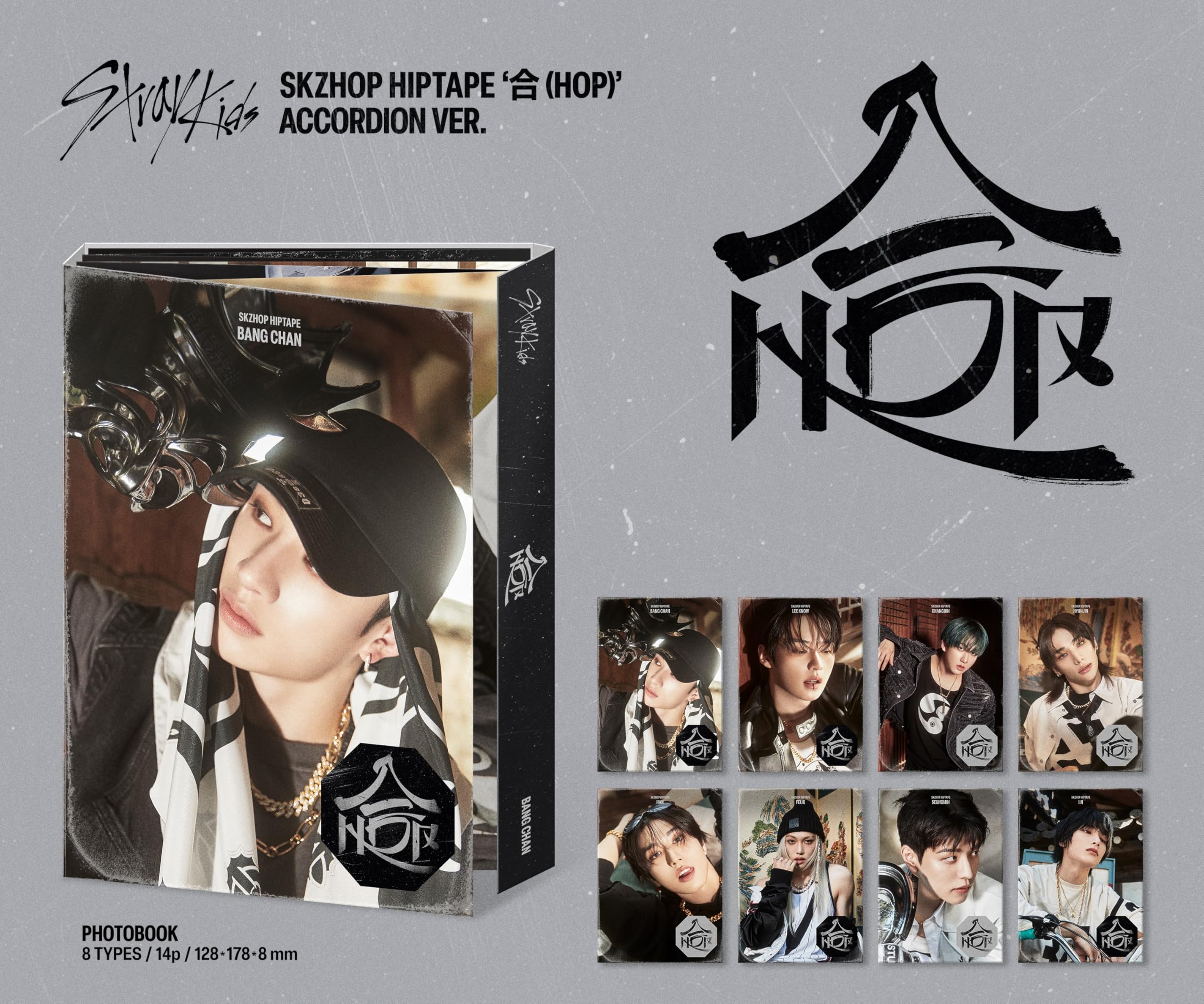 Amazon.com: Stray Kids 10th Mini Album SKZHOP HIPTAPE 合 [HOP