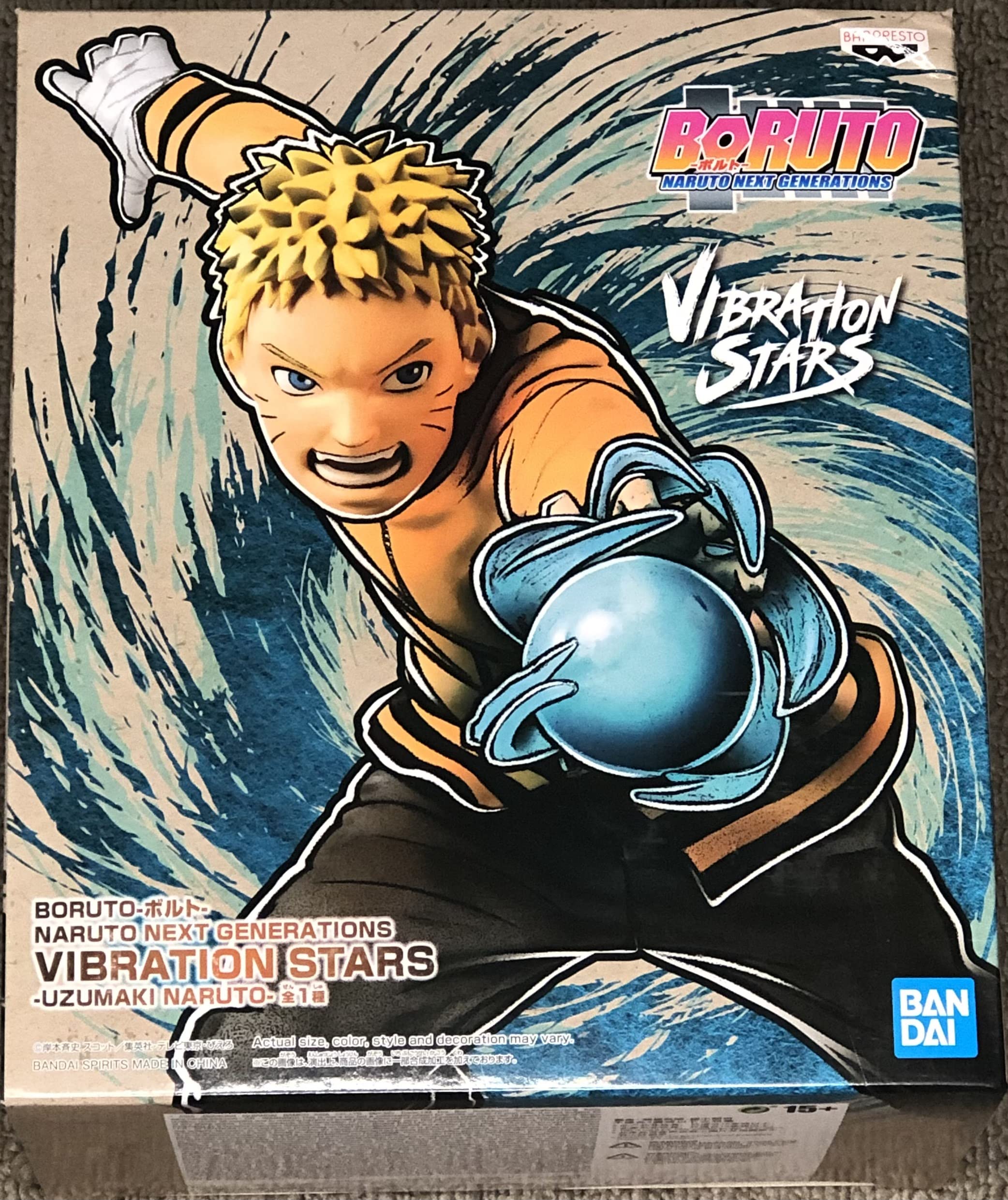 Amazon.co.jp: BORUTO ボルト NARUTO NEXT GENERATIONS VIBRATION