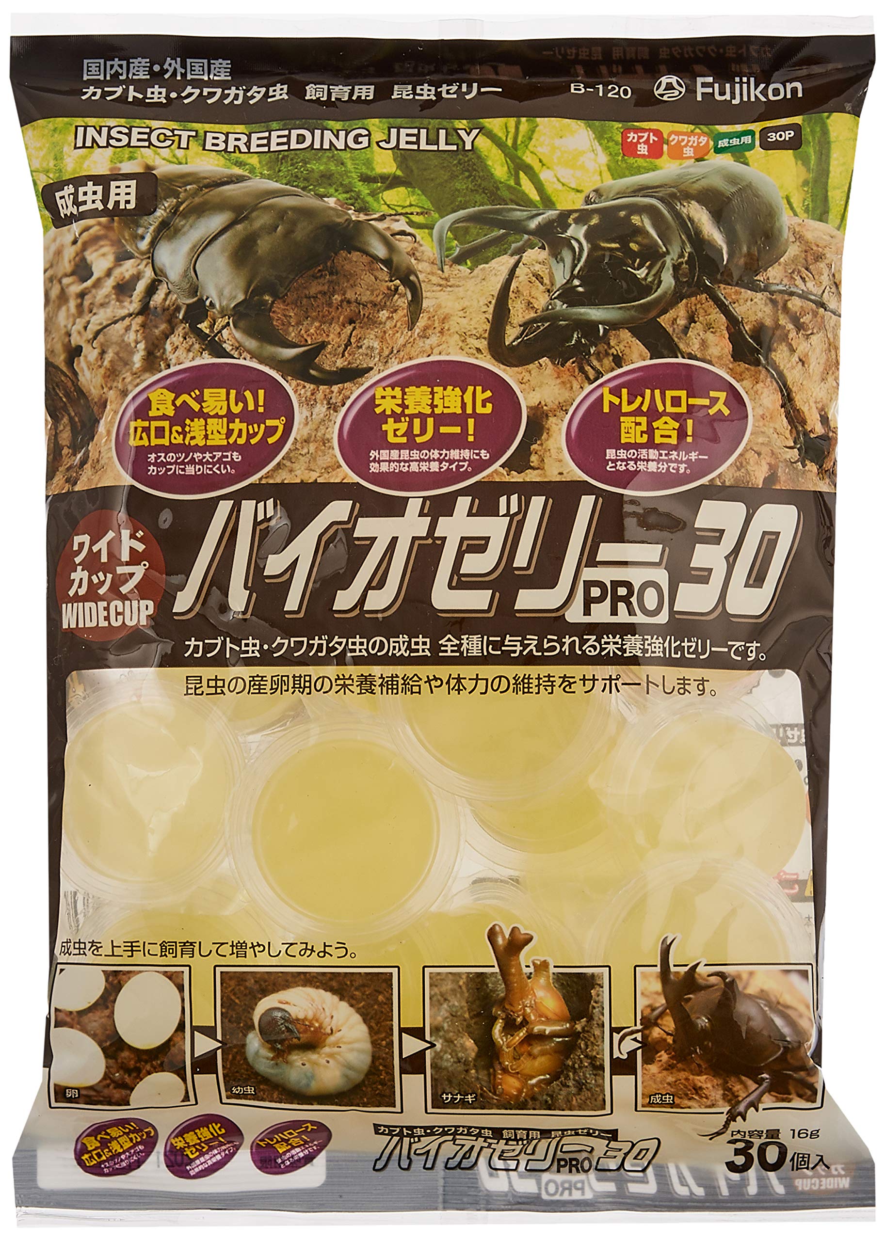 Amazon | フジコン ワイドカップ バイオゼリー Pro30 | フジコン | 餌 通販