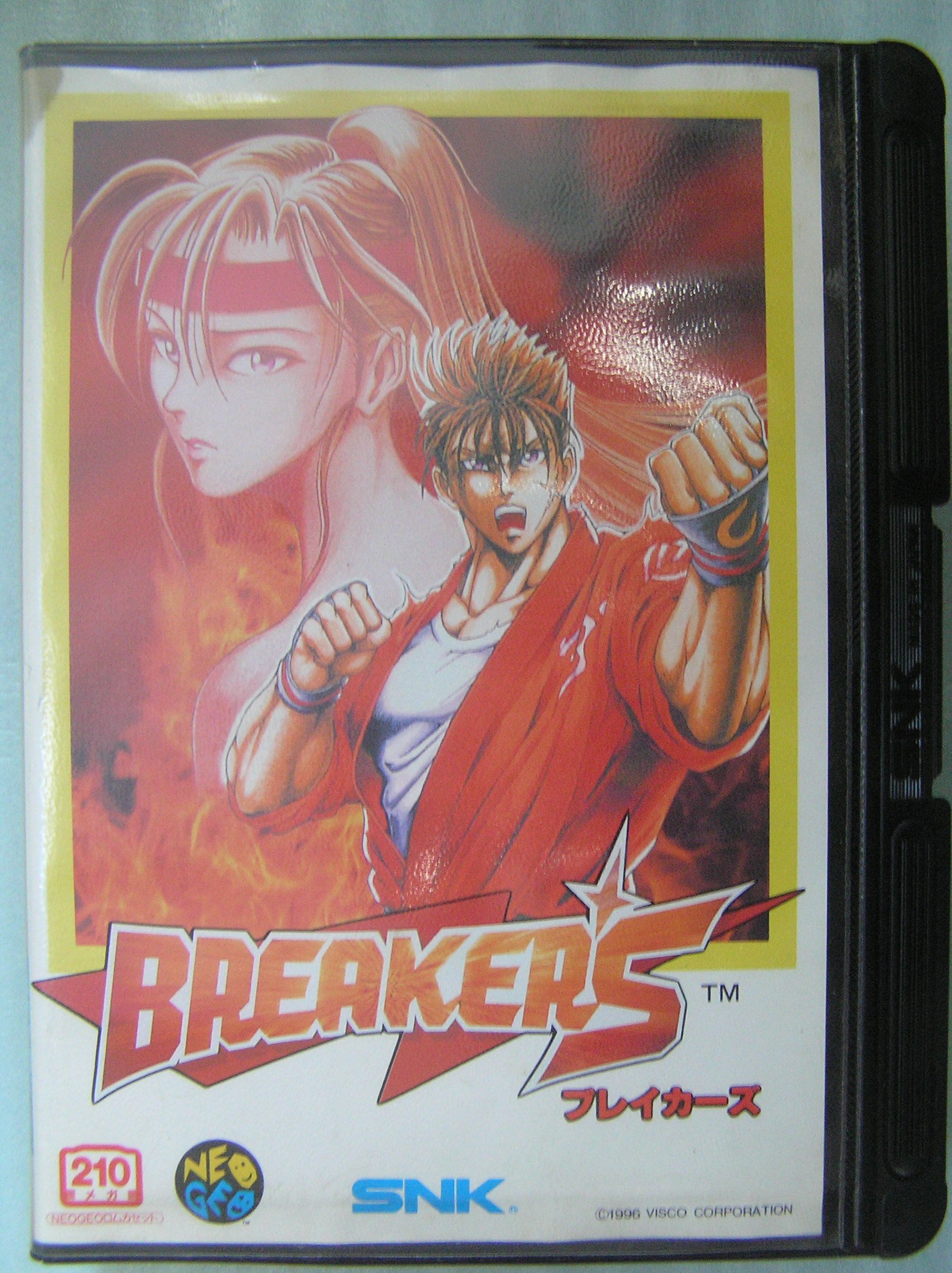 Amazon | ブレイカーズ NG 【NEOGEO】 | ゲームソフト