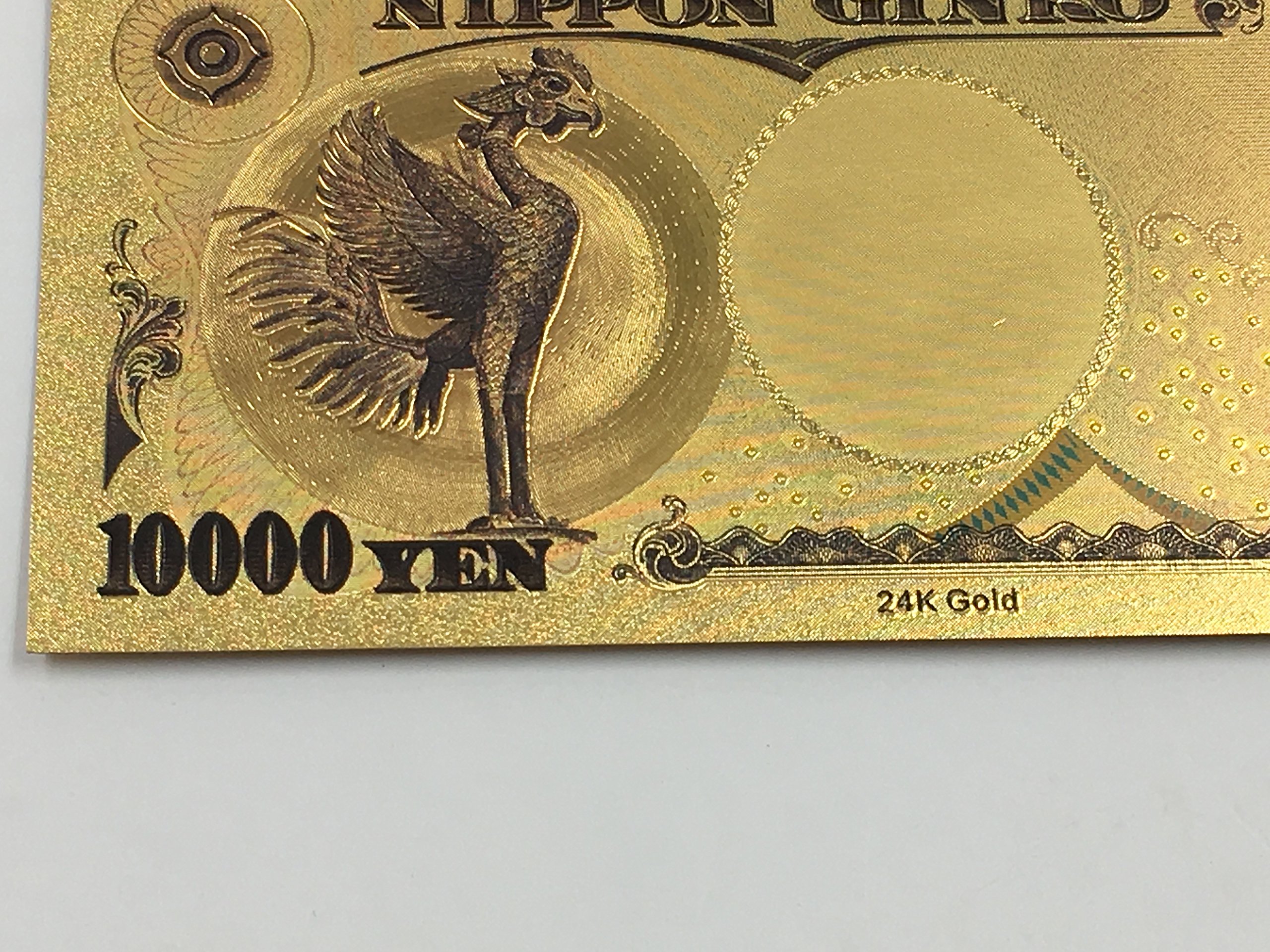 Amazon.co.jp: Mignon Lapin 24K 風水 金運 アップ 日本円 札 10000