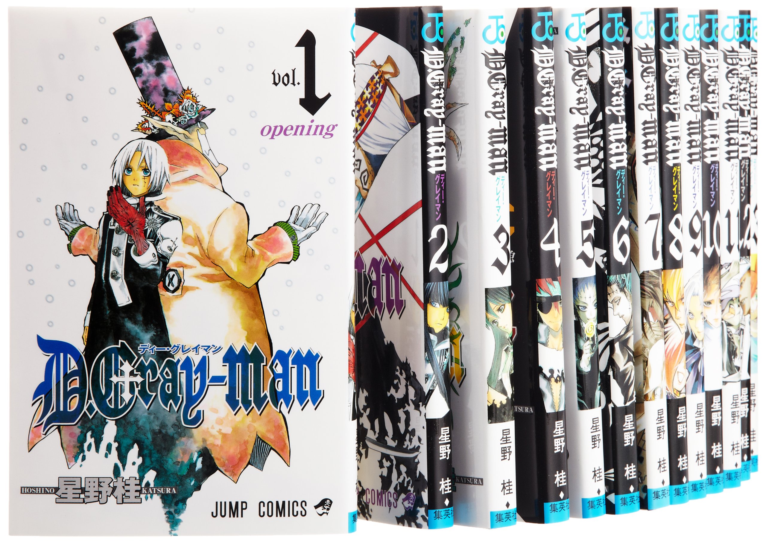 Amazon.co.jp: D.Gray-man コミック 1-24巻セット (ジャンプコミックス