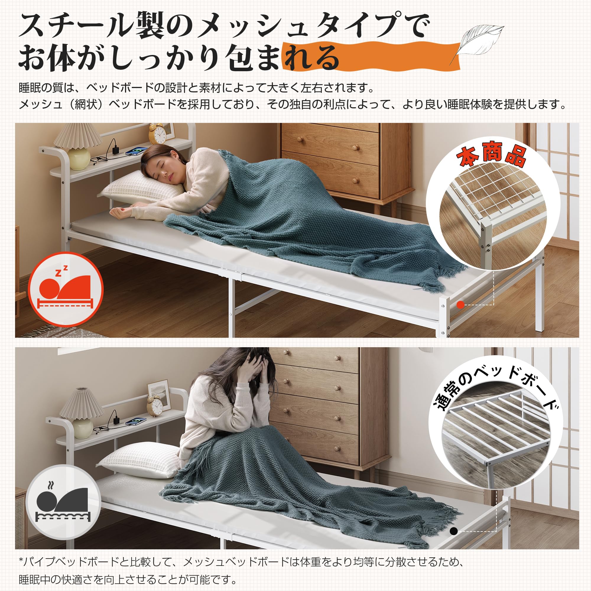 Amazon｜WLIVE ベッドフレーム ベッド シングル パイプベッド