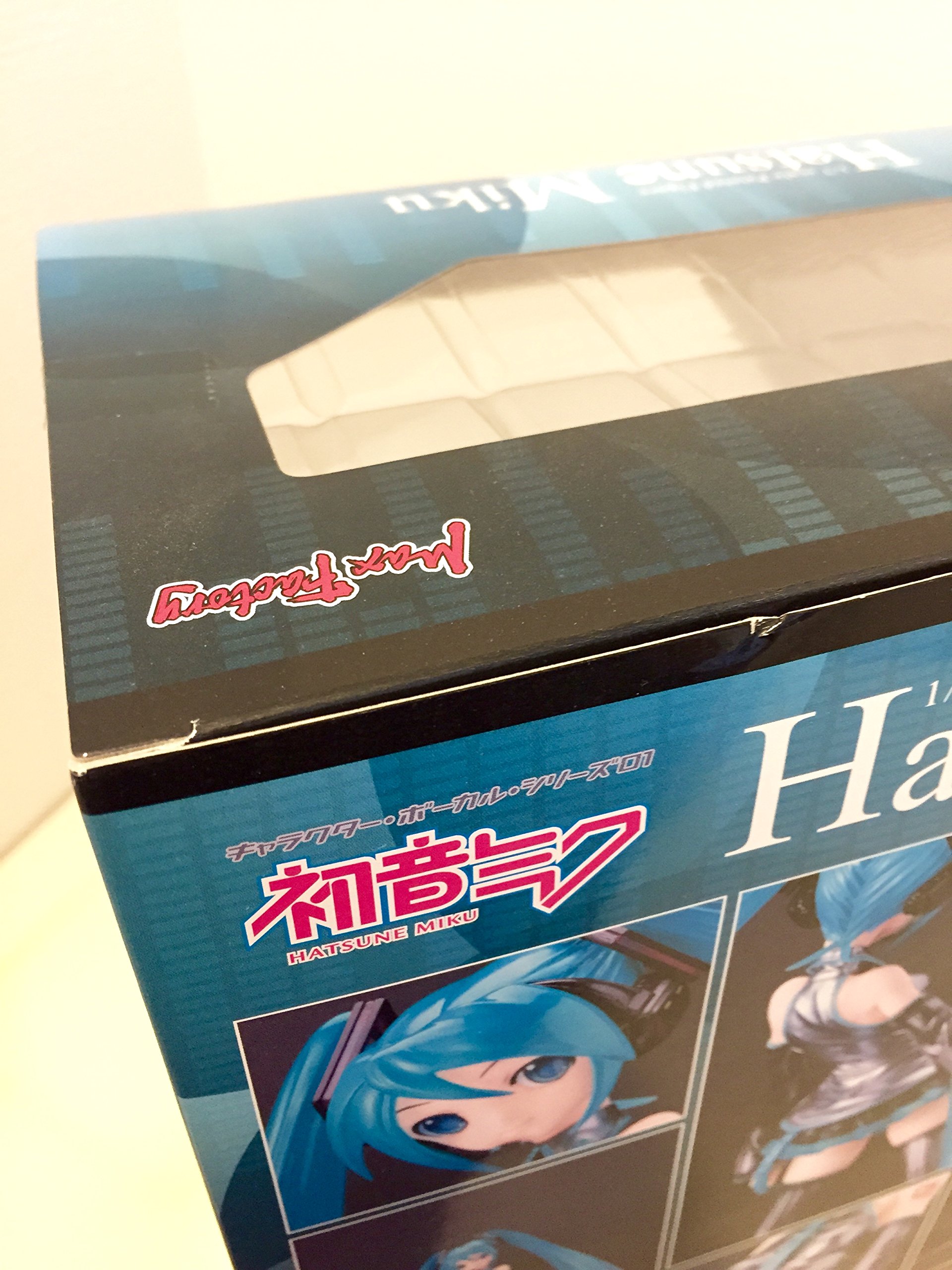 Amazon.co.jp: キャラクター・ボーカル・シリーズ01 初音ミク (1/7