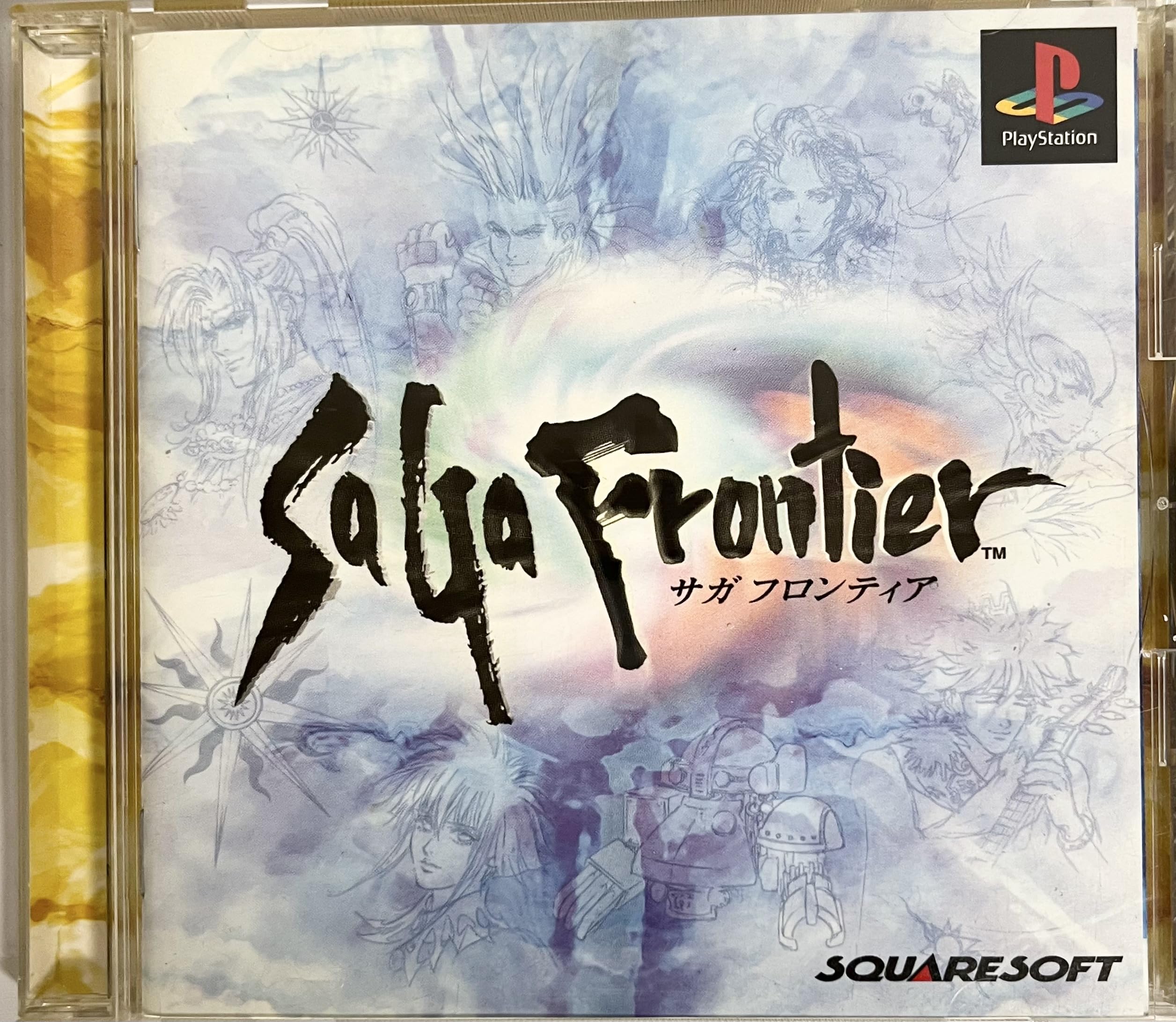 Amazon | サガフロンティア | ゲームソフト