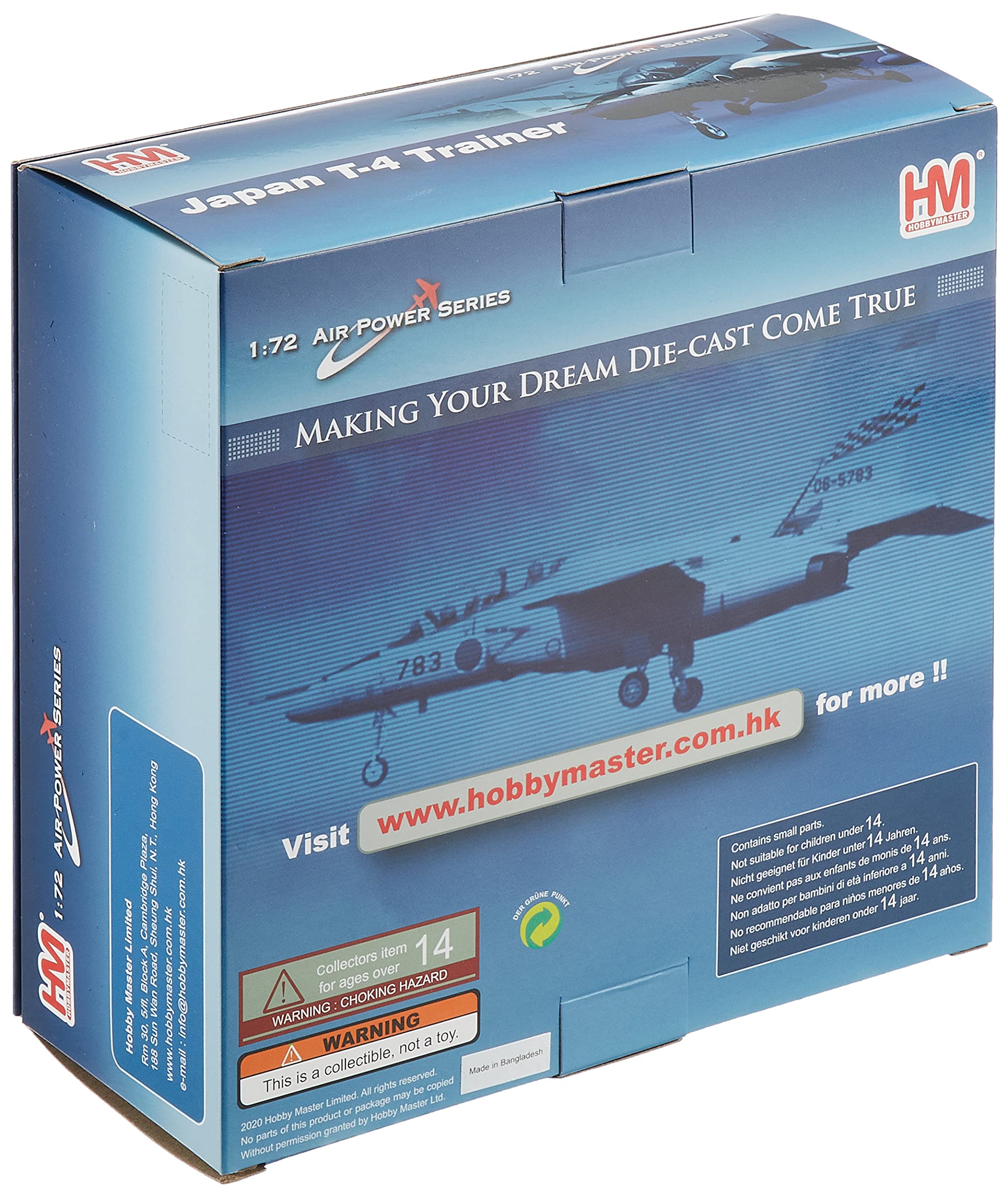 Amazon | HOBBY MASTER 1/72 航空自衛隊 T-4 レッドドルフィン 第32