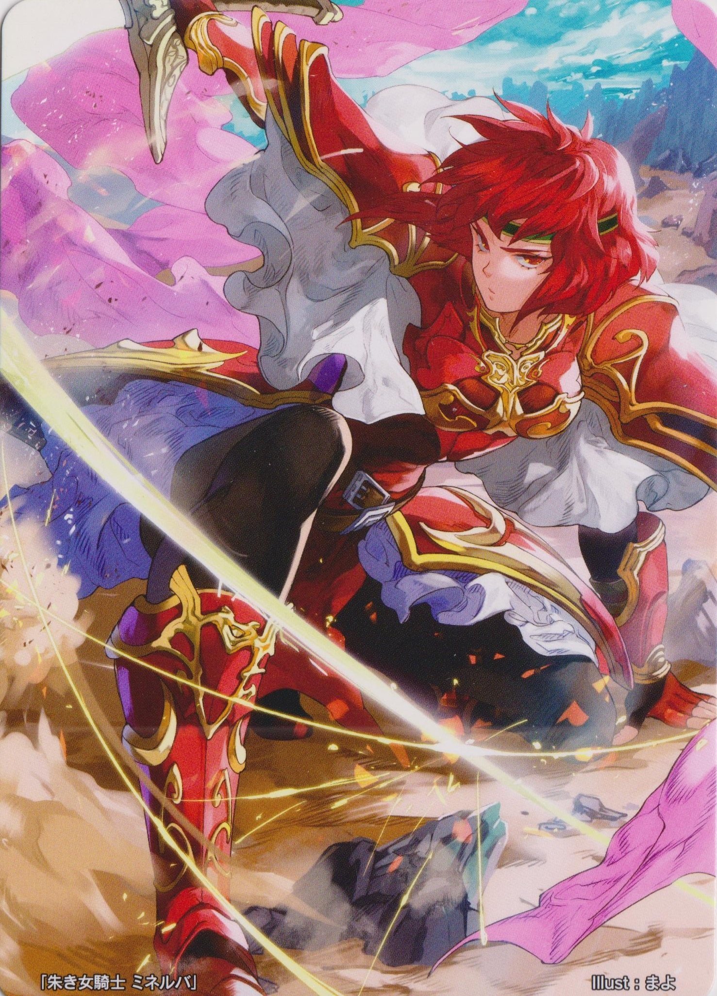 Amazon.co.jp: ファイアーエムブレムサイファ【大会プロモ】スペシャル