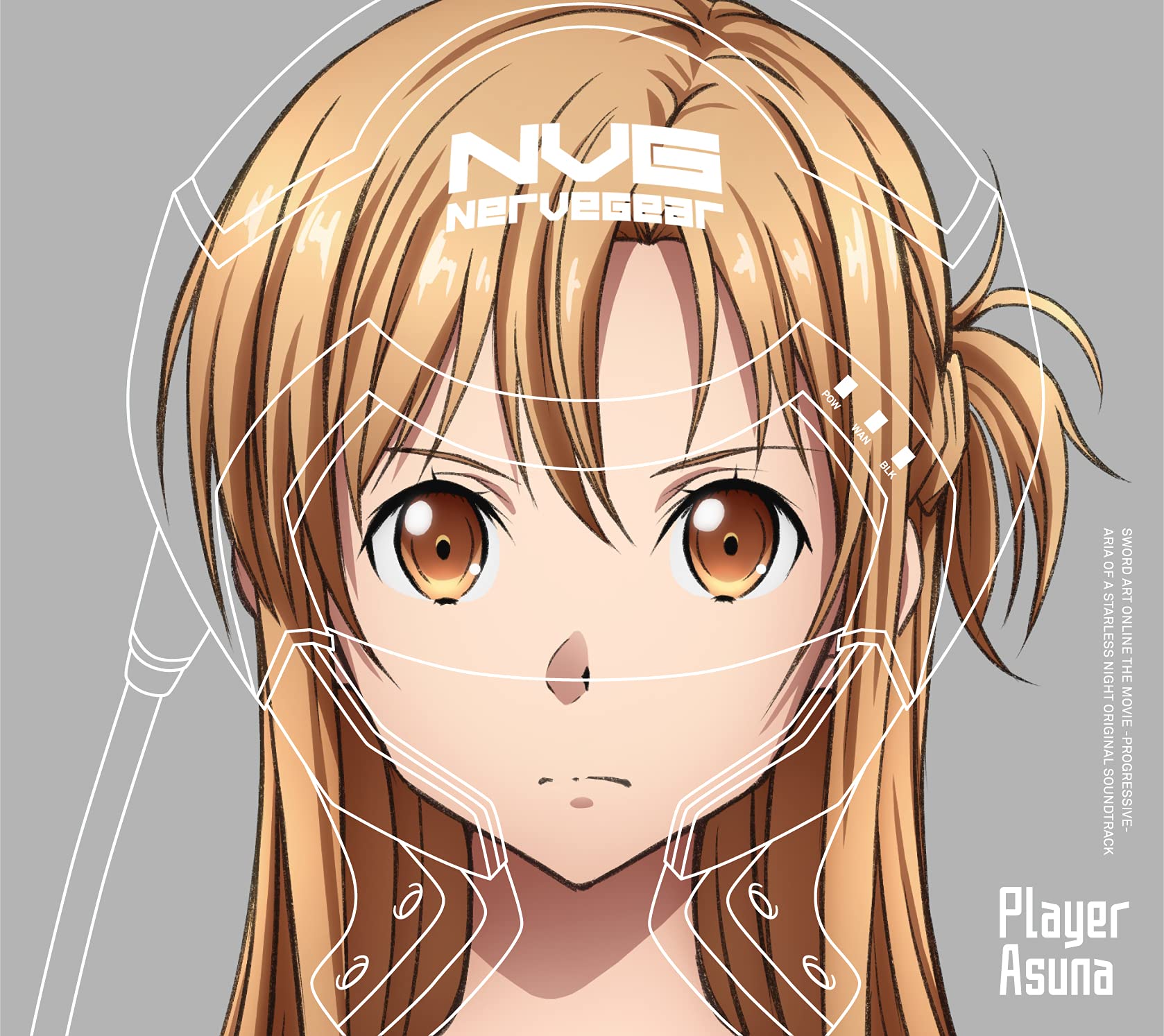 Amazon | 劇場版 ソードアート・オンライン -プログレッシブ- 星なき夜