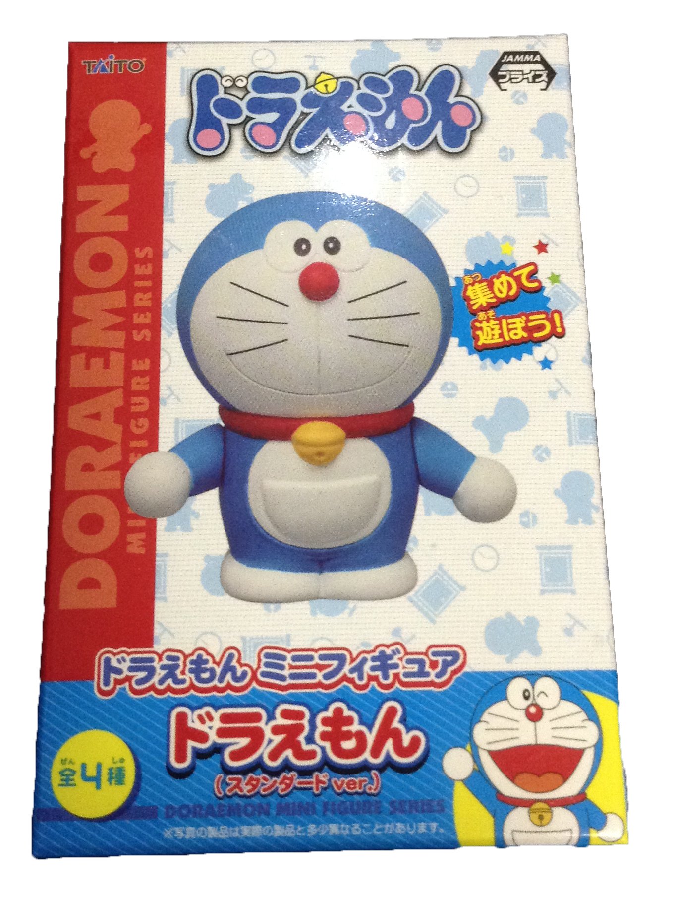 Amazon | ドラえもん ミニフィギュア スタンダードver | フィギュア