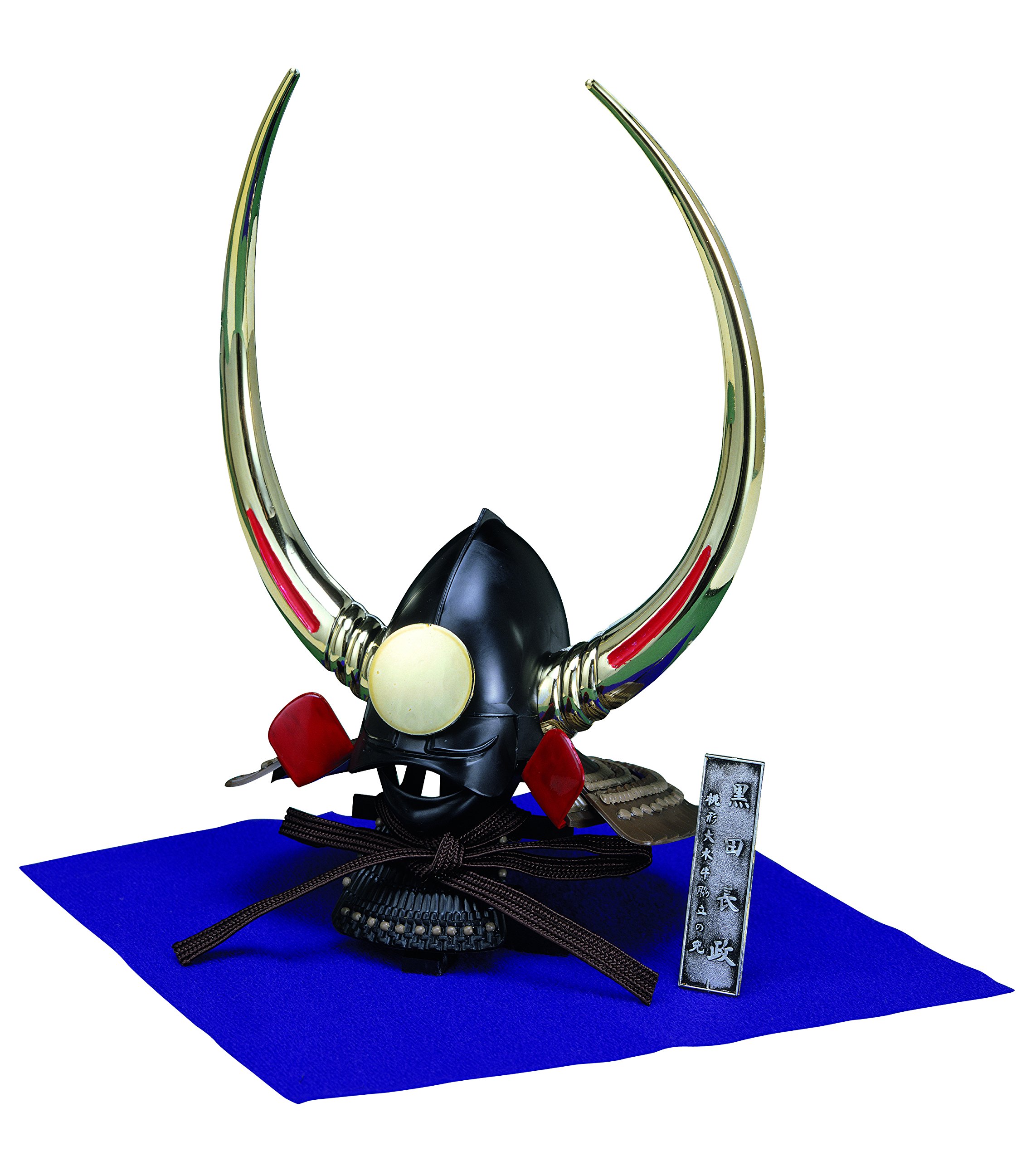 Amazon.co.jp: 童友社 1/4 日本の名将兜シリーズ 桃形大水牛脇立の兜