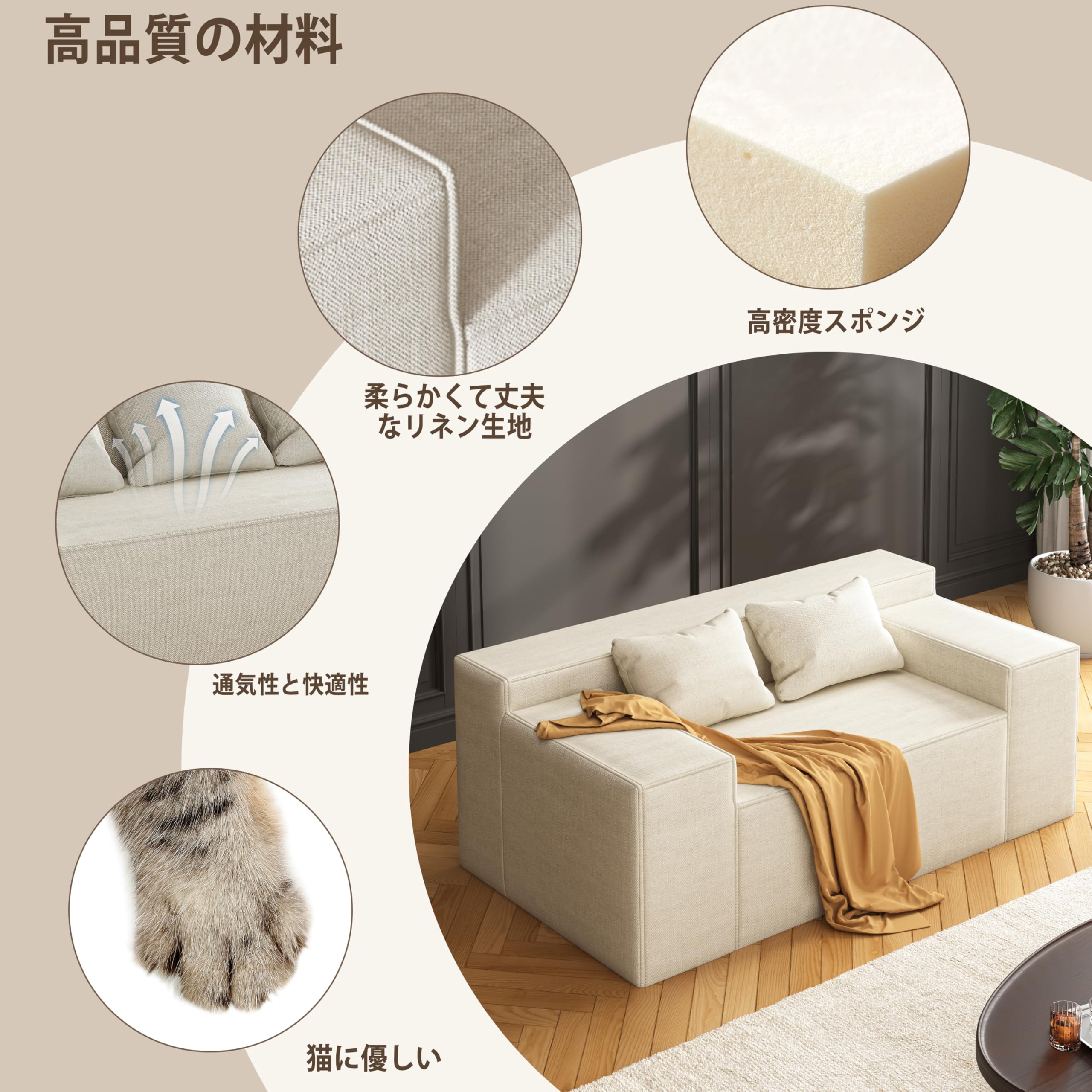 Amazon｜PurrJoys ソファー 2人掛け 幅120cm | ハイブリッド箱入