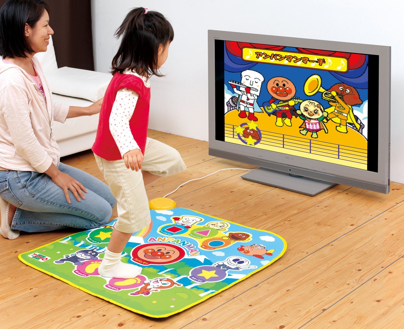 Amazon.co.jp: アンパンマン ぴょんぴょん育脳マット : おもちゃ